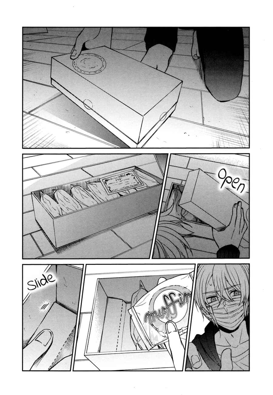 Page 7 Chapter 30 Sachiiro no One Room