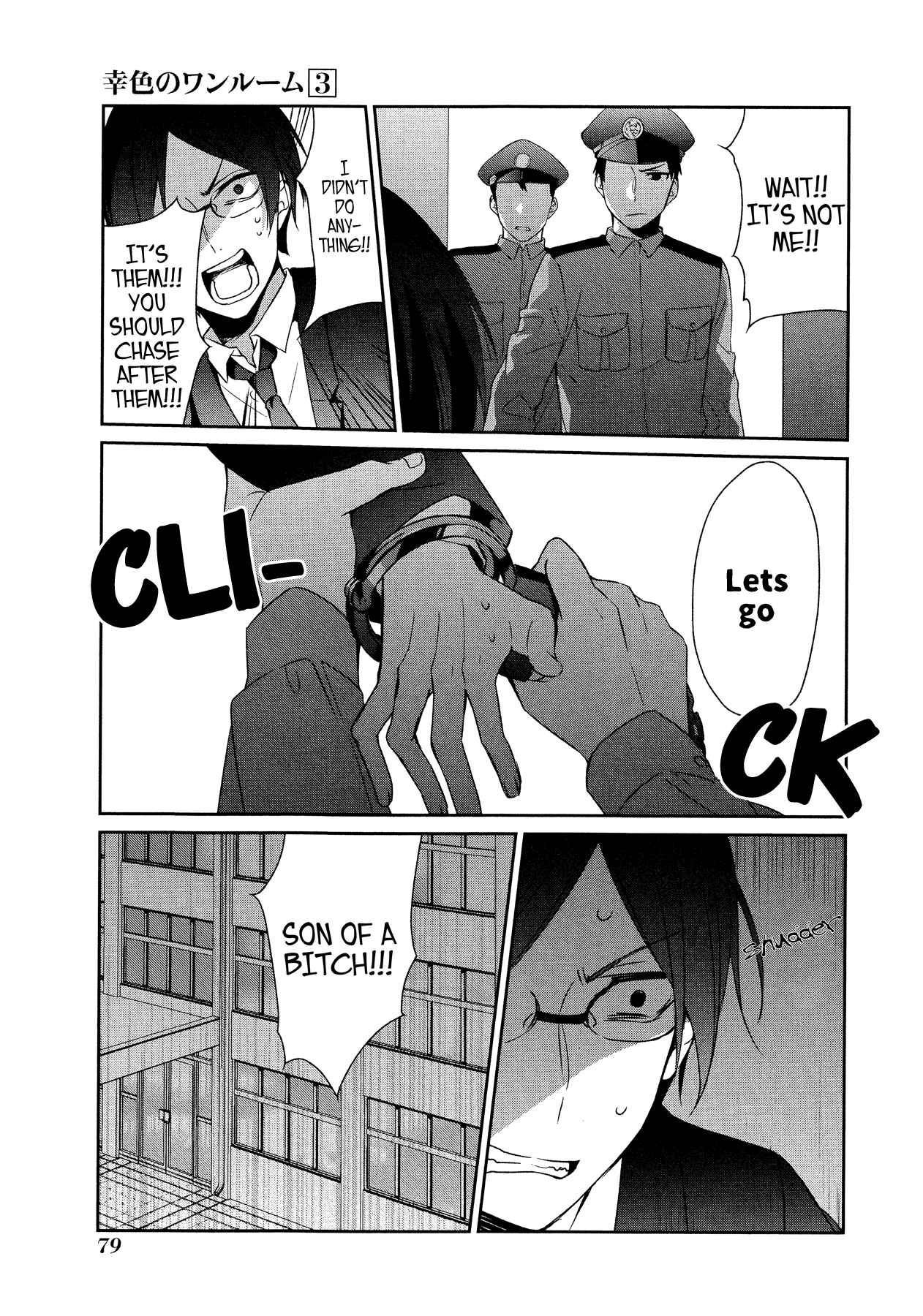 Page 15 Chapter 15 Sachiiro no One Room