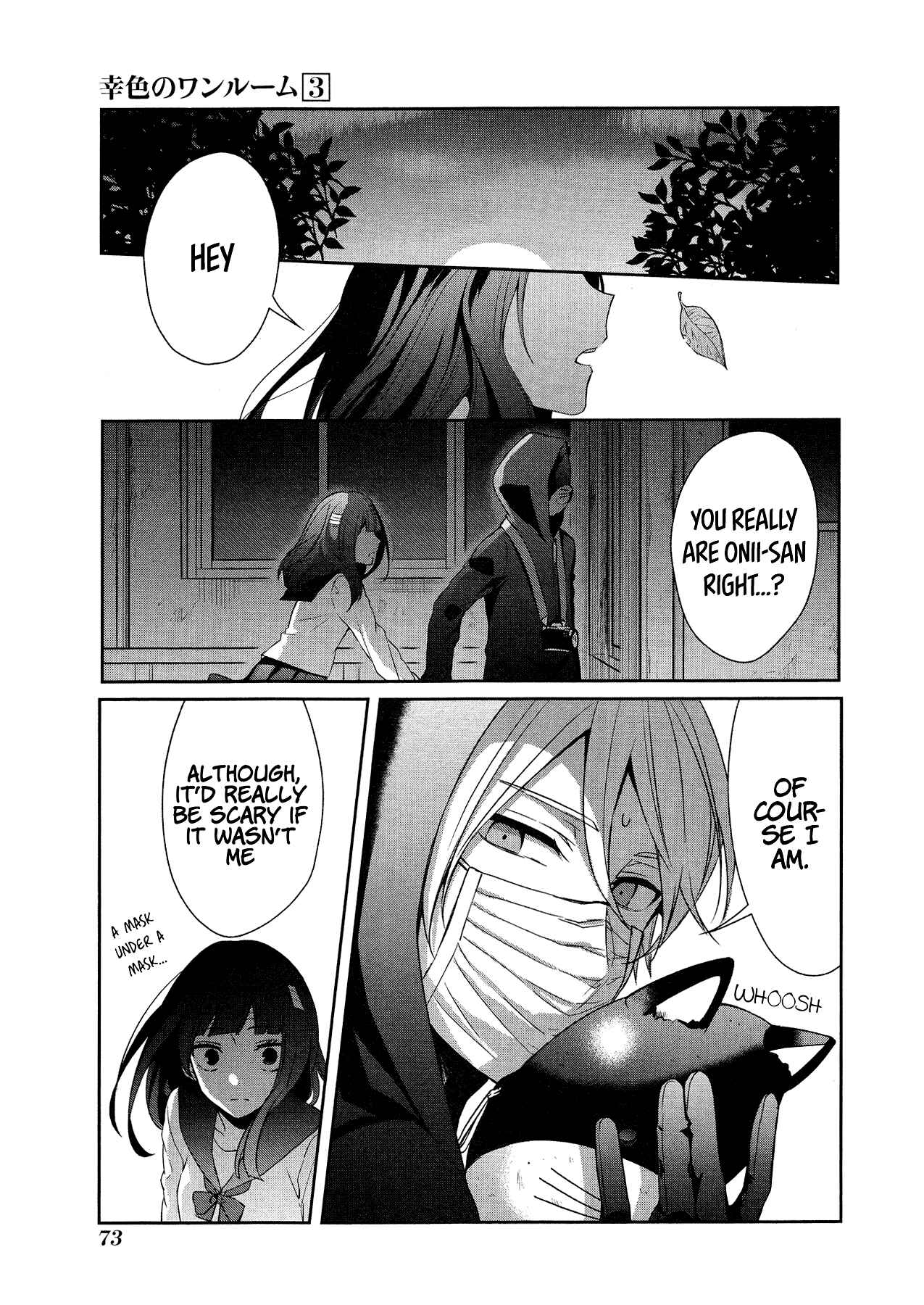 Page 9 Chapter 15 Sachiiro no One Room