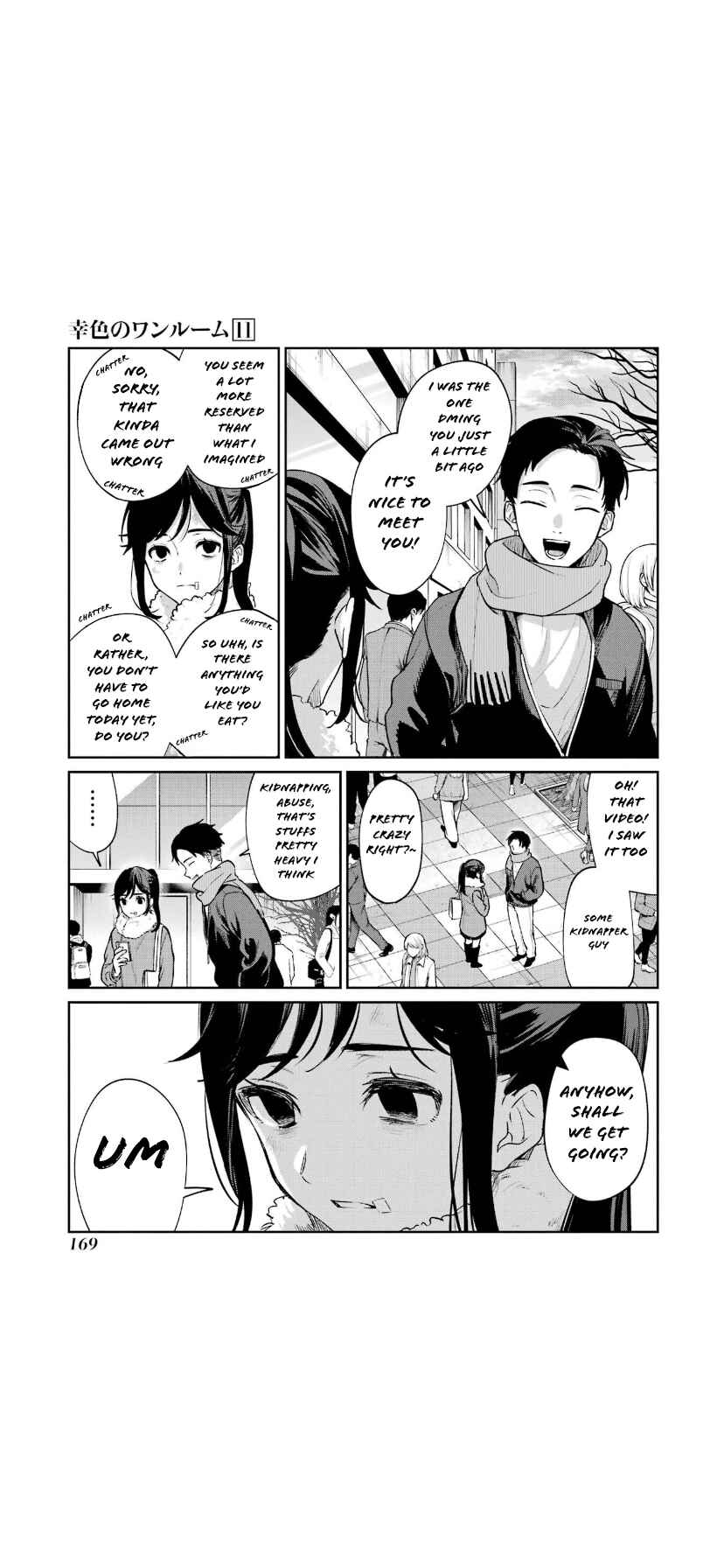 Page 13 Chapter 67 Sachiiro no One Room