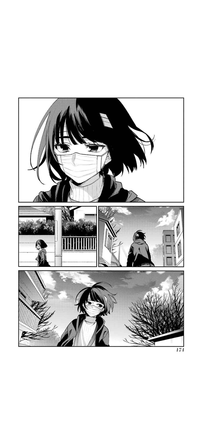 Page 17 Chapter 67 Sachiiro no One Room