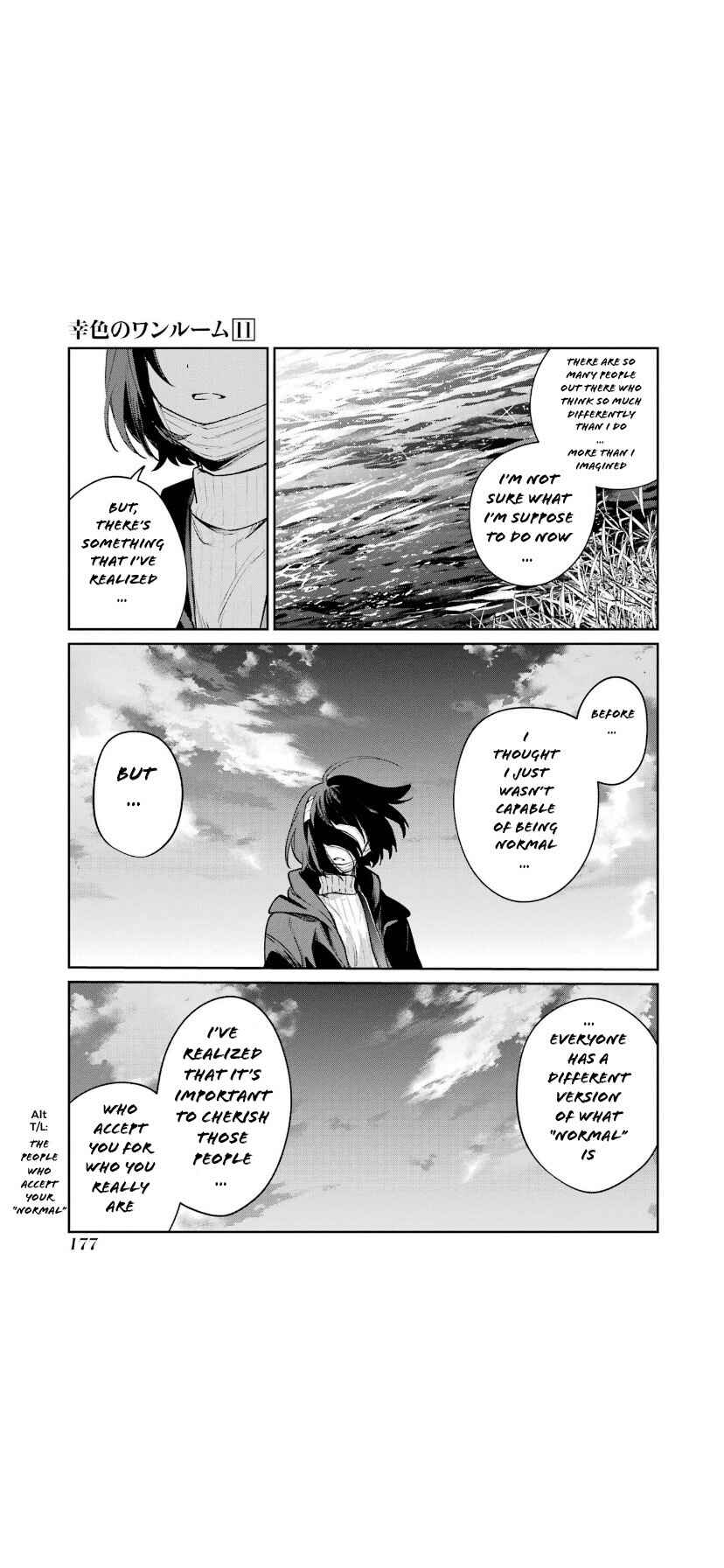 Page 20 Chapter 67 Sachiiro no One Room