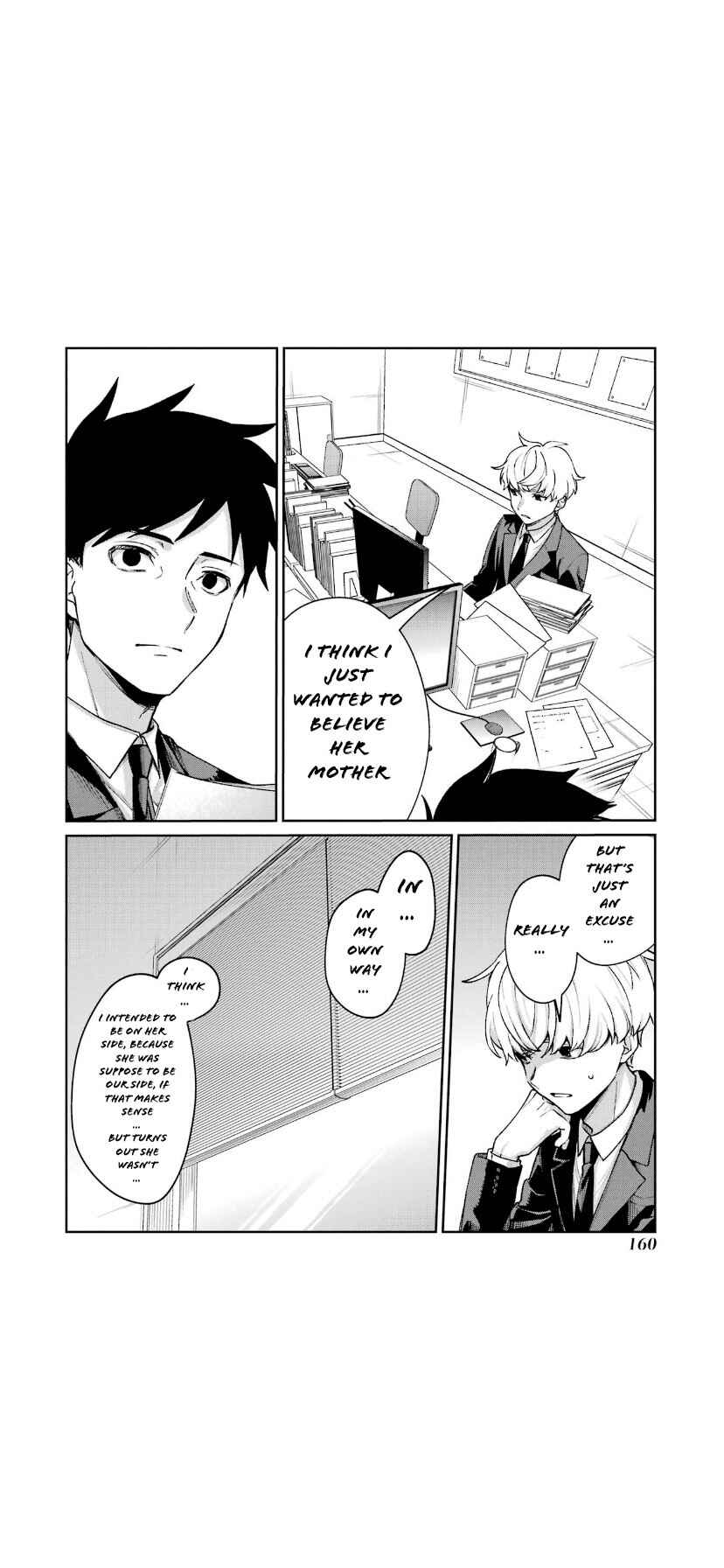 Page 4 Chapter 67 Sachiiro no One Room