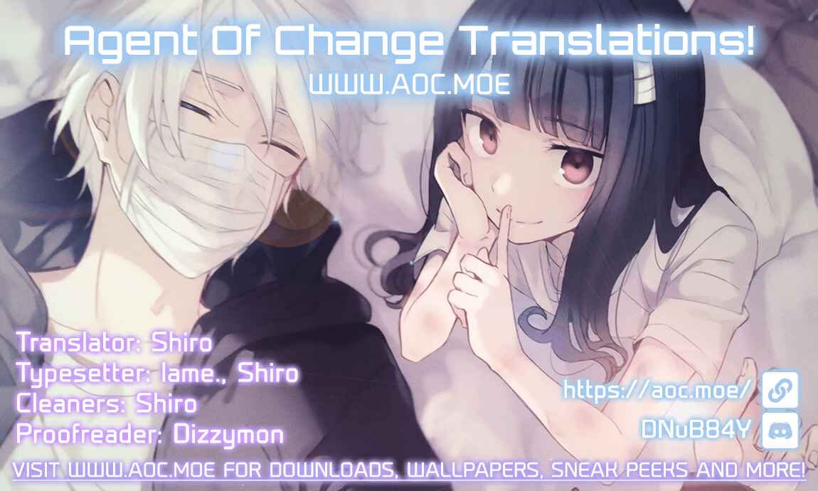 Page 1 Chapter 18.5 Sachiiro no One Room