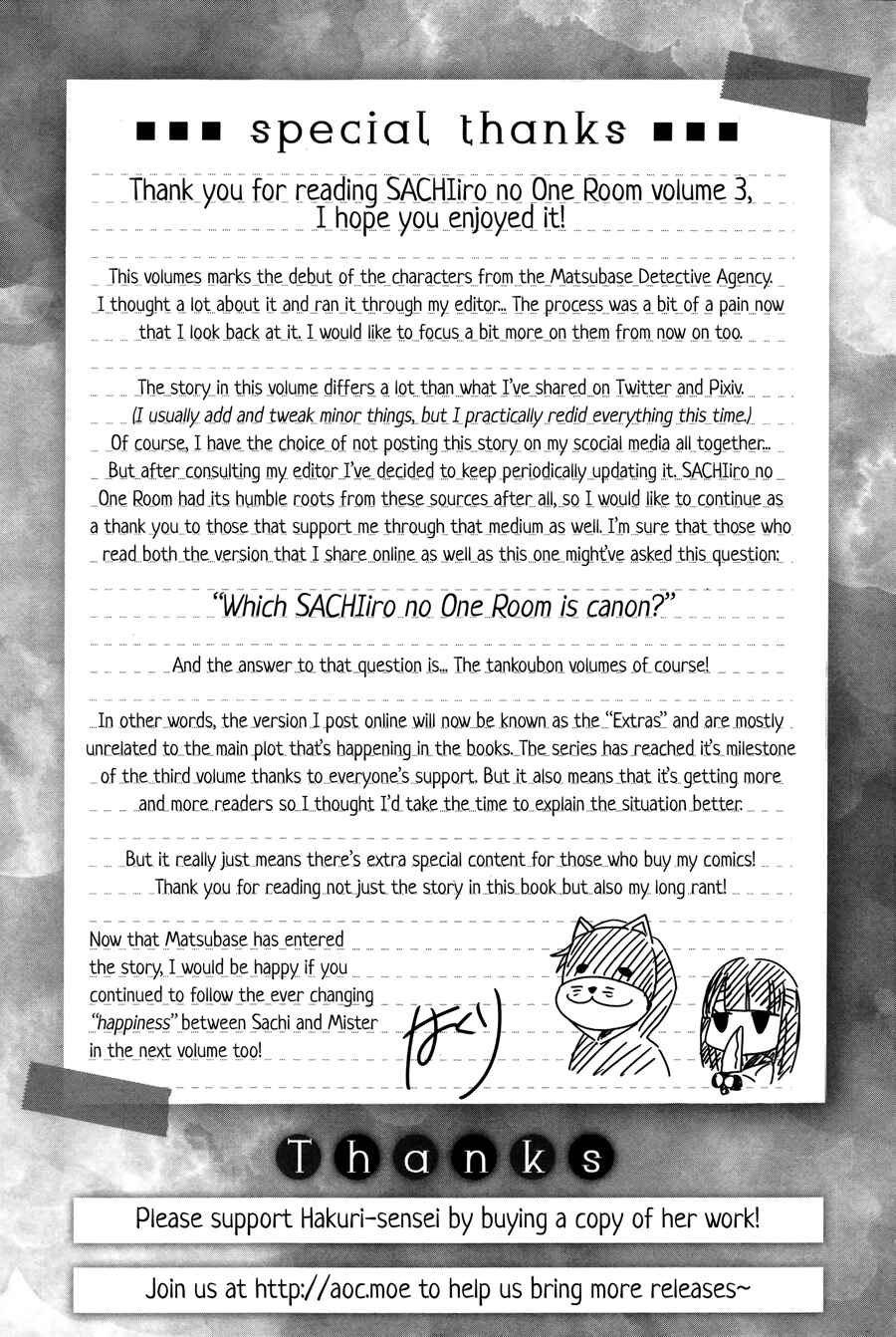Page 9 Chapter 18.5 Sachiiro no One Room
