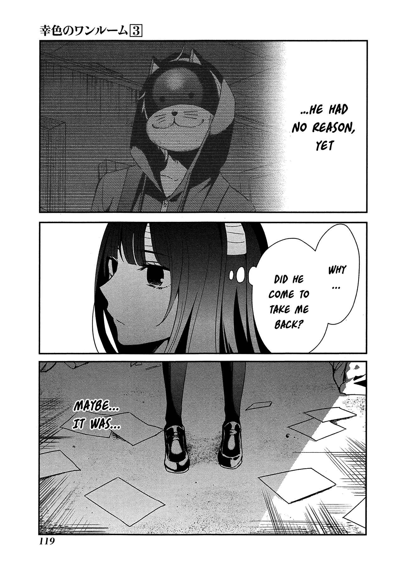Page 15 Chapter 17 Sachiiro no One Room