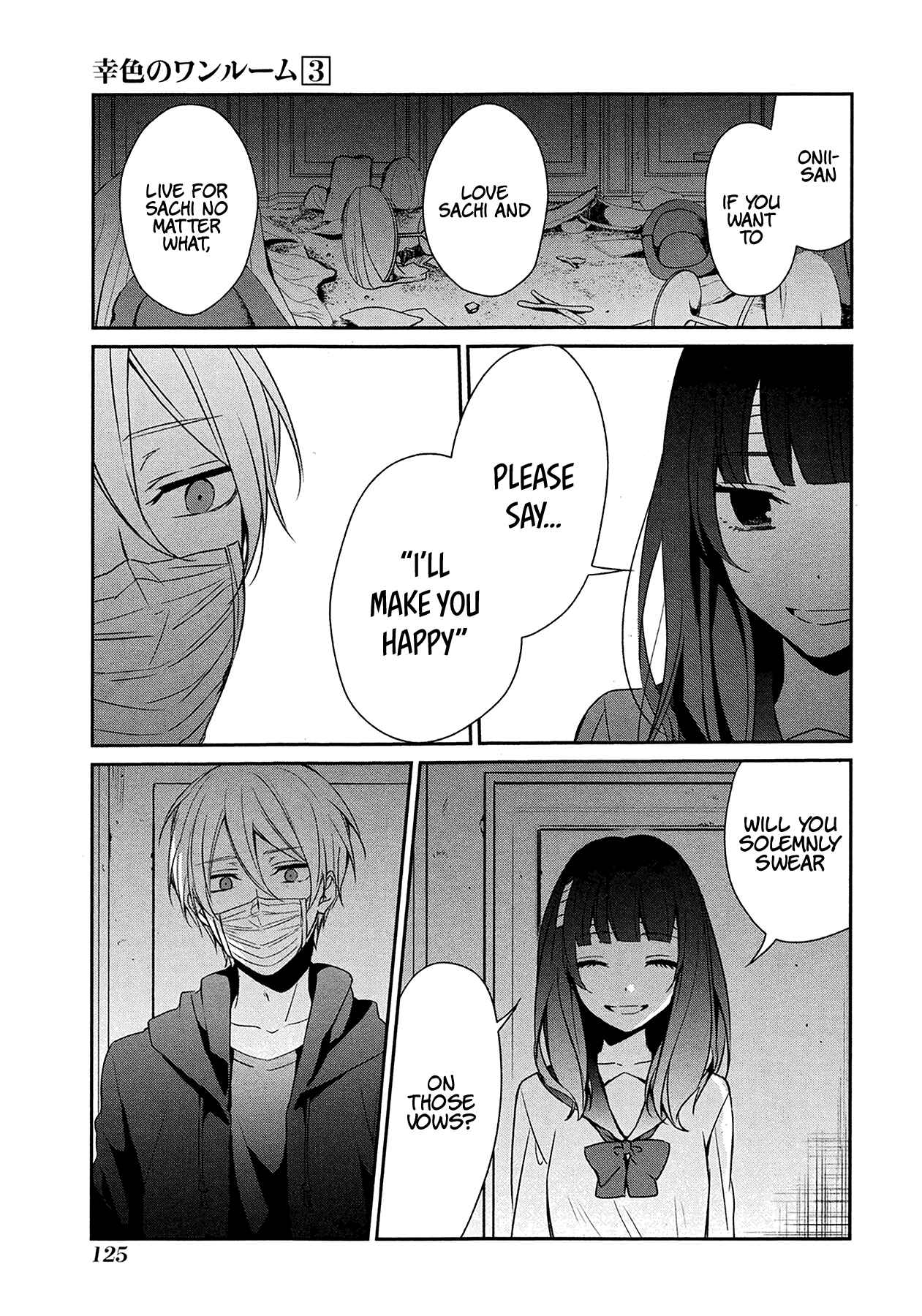 Page 21 Chapter 17 Sachiiro no One Room