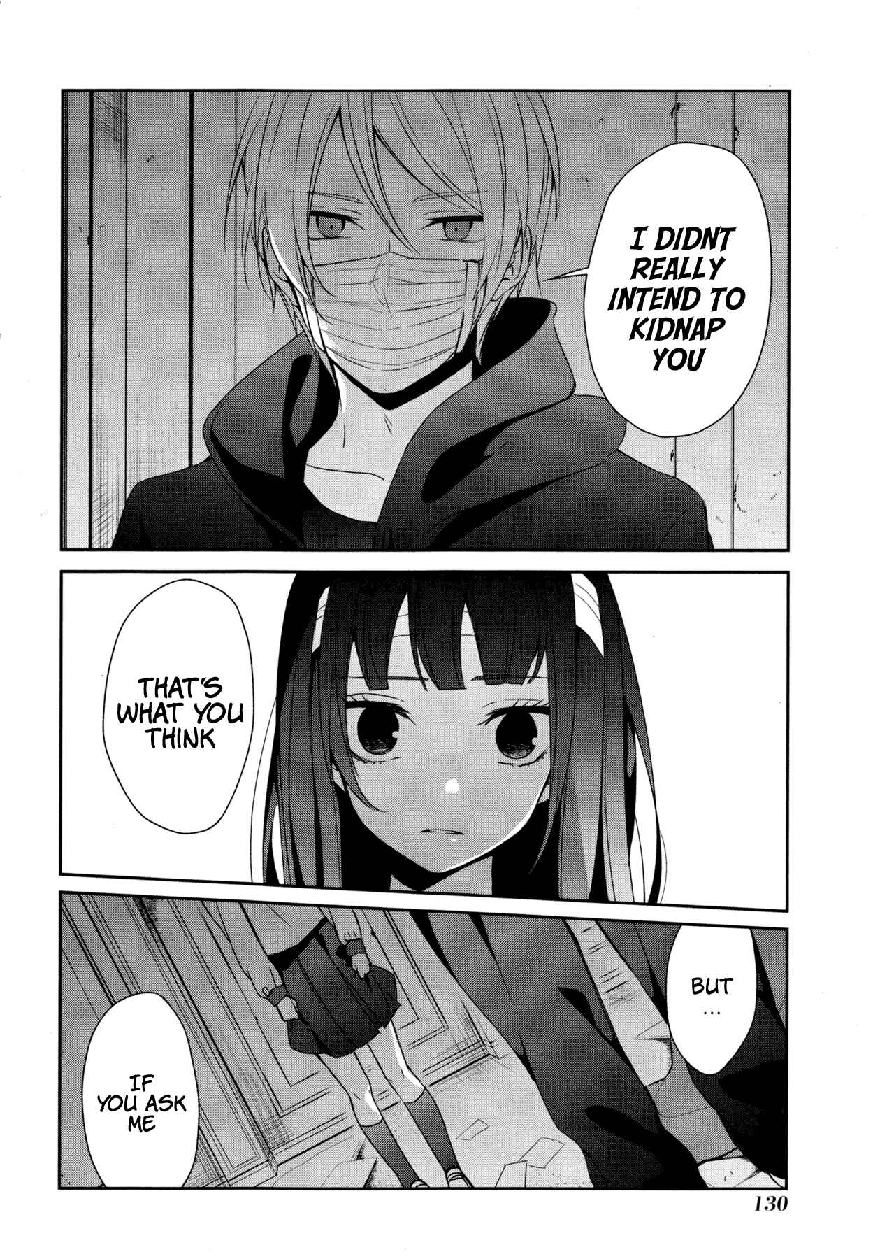 Page 26 Chapter 17 Sachiiro no One Room
