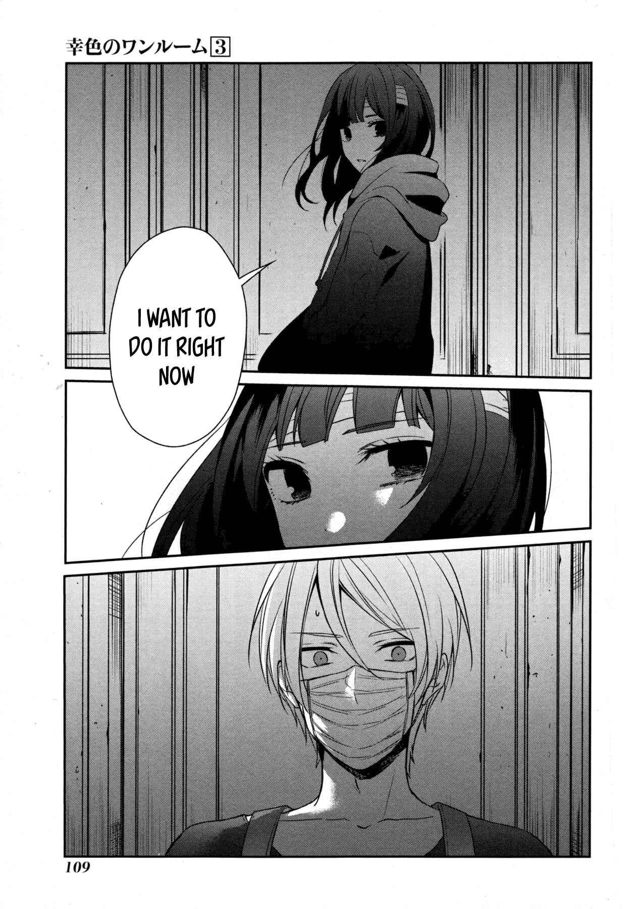 Page 5 Chapter 17 Sachiiro no One Room