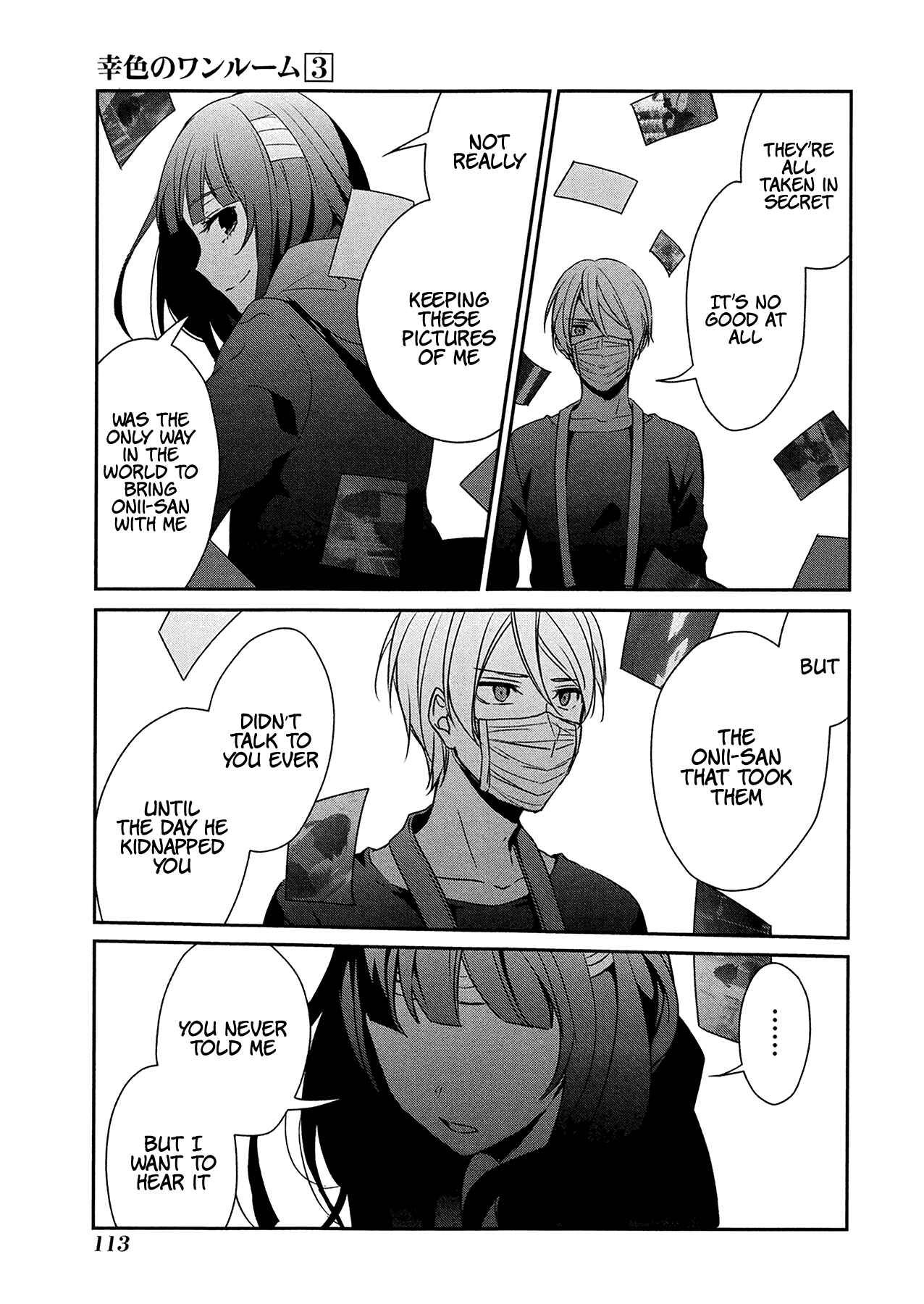Page 9 Chapter 17 Sachiiro no One Room