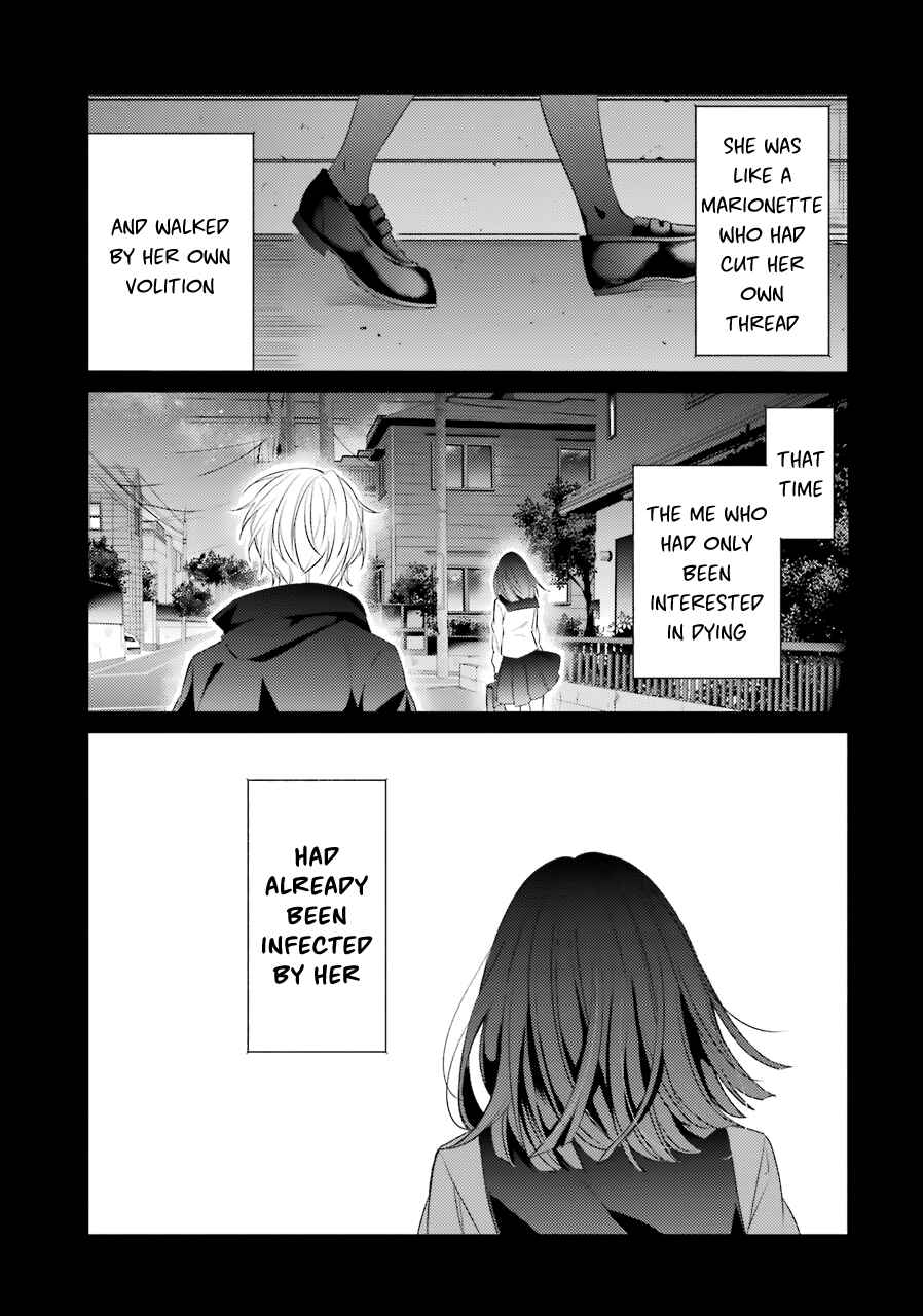 Page 11 Chapter 21 Sachiiro no One Room
