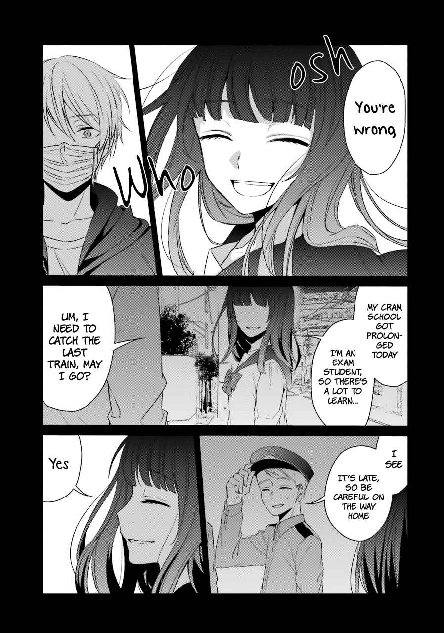 Page 13 Chapter 21 Sachiiro no One Room