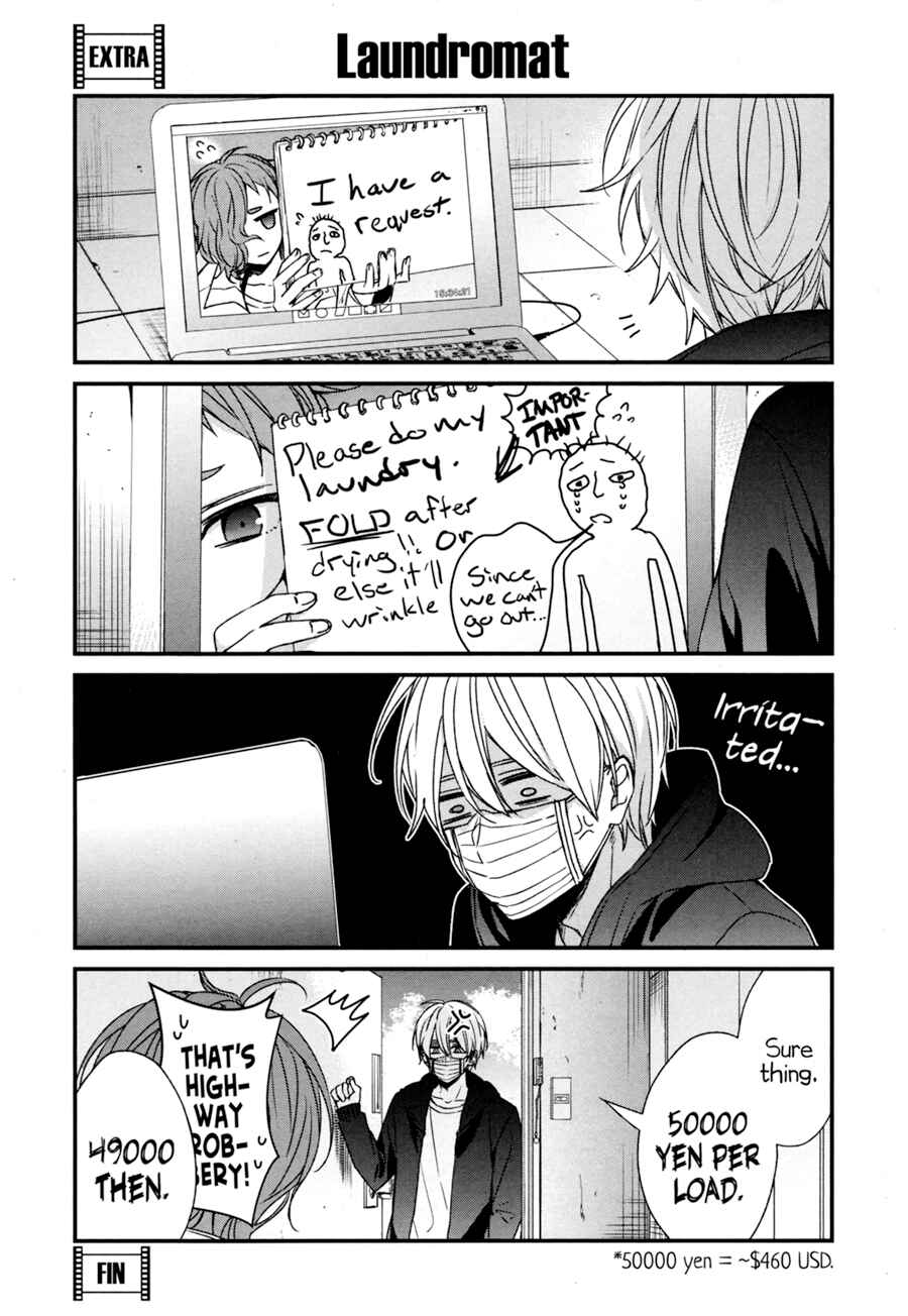 Page 3 Chapter 37.5 Sachiiro no One Room