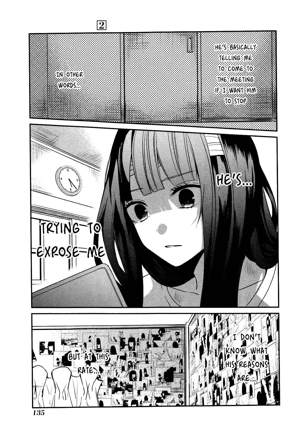 Page 13 Chapter 11 Sachiiro no One Room