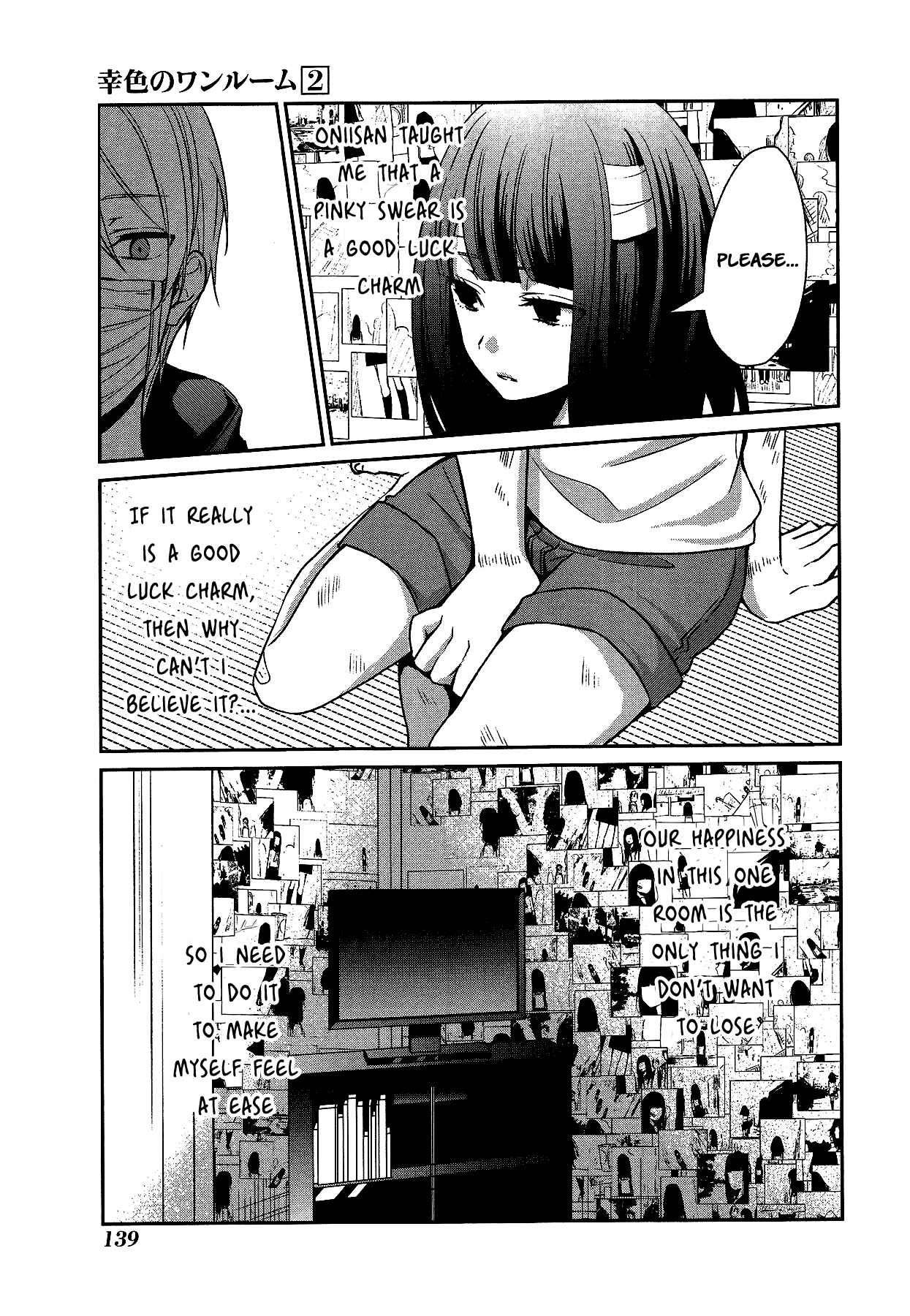 Page 17 Chapter 11 Sachiiro no One Room