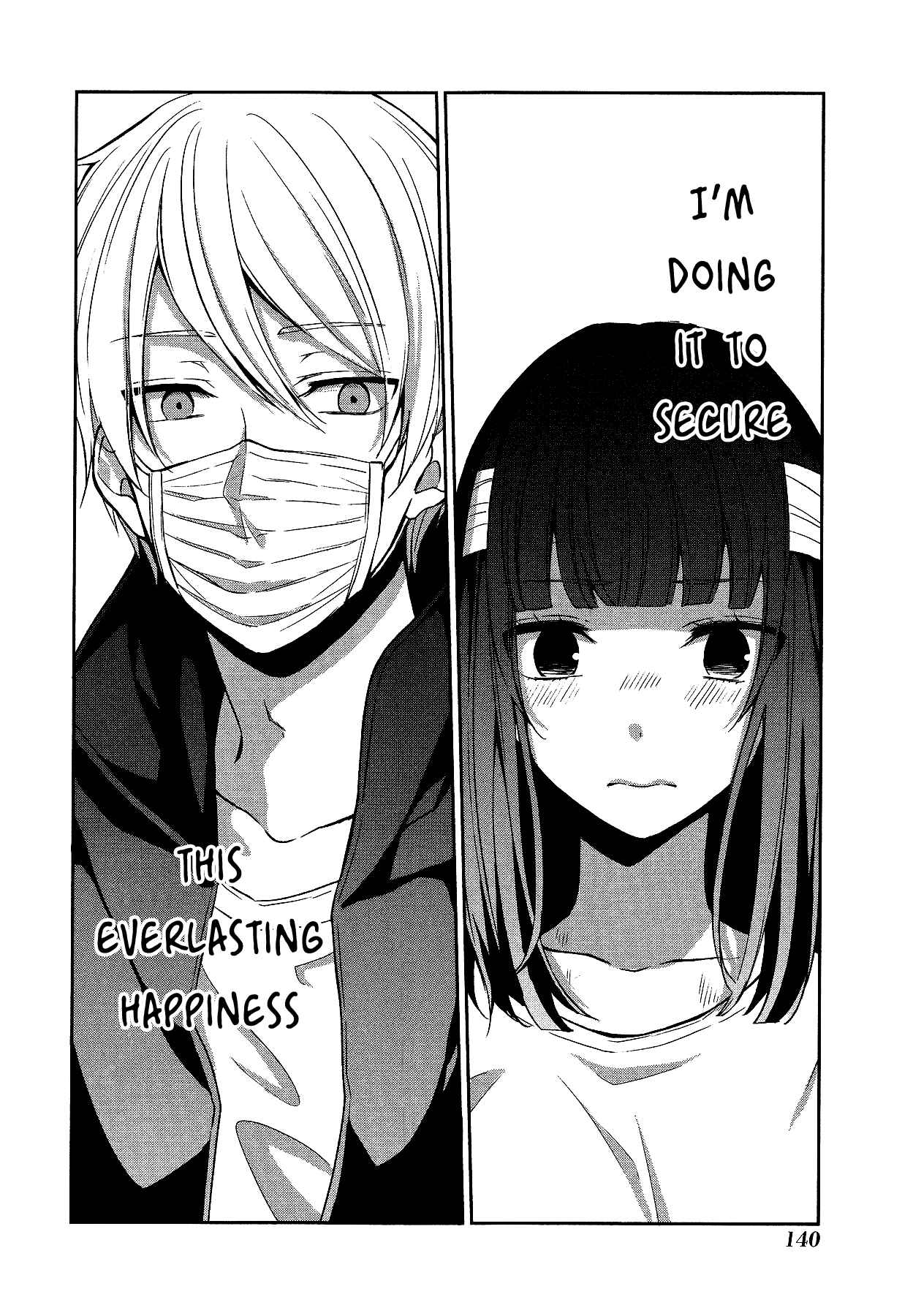 Page 18 Chapter 11 Sachiiro no One Room