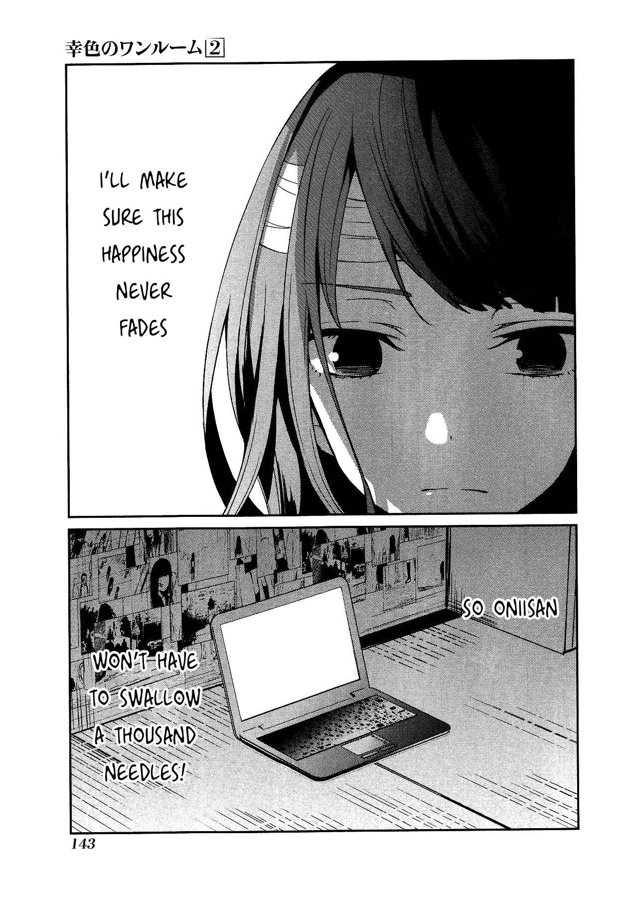 Page 21 Chapter 11 Sachiiro no One Room
