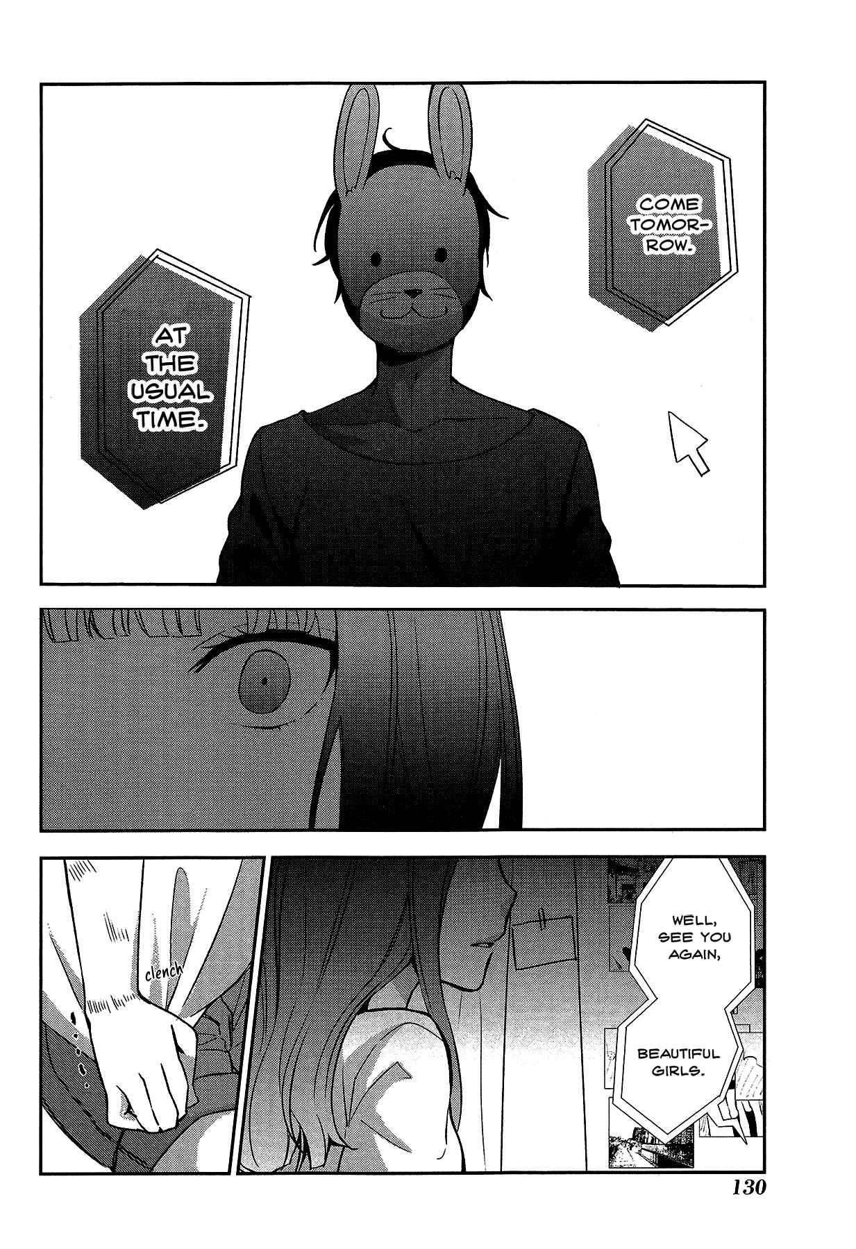 Page 8 Chapter 11 Sachiiro no One Room