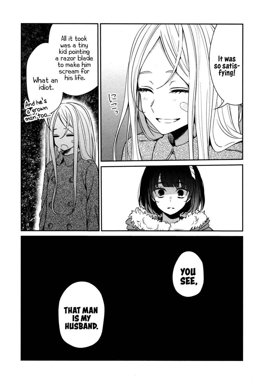 Page 15 Chapter 43 Sachiiro no One Room