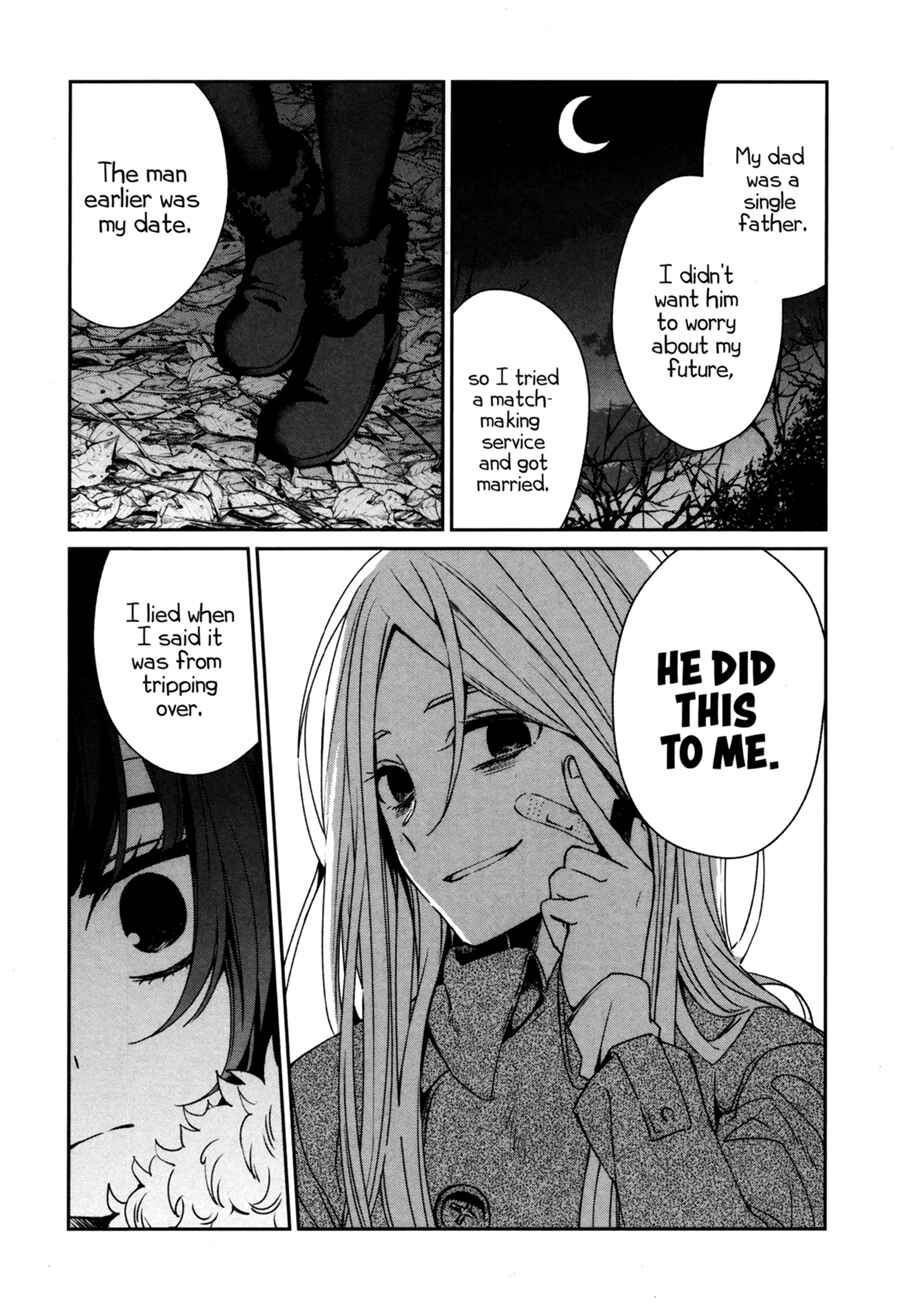 Page 16 Chapter 43 Sachiiro no One Room