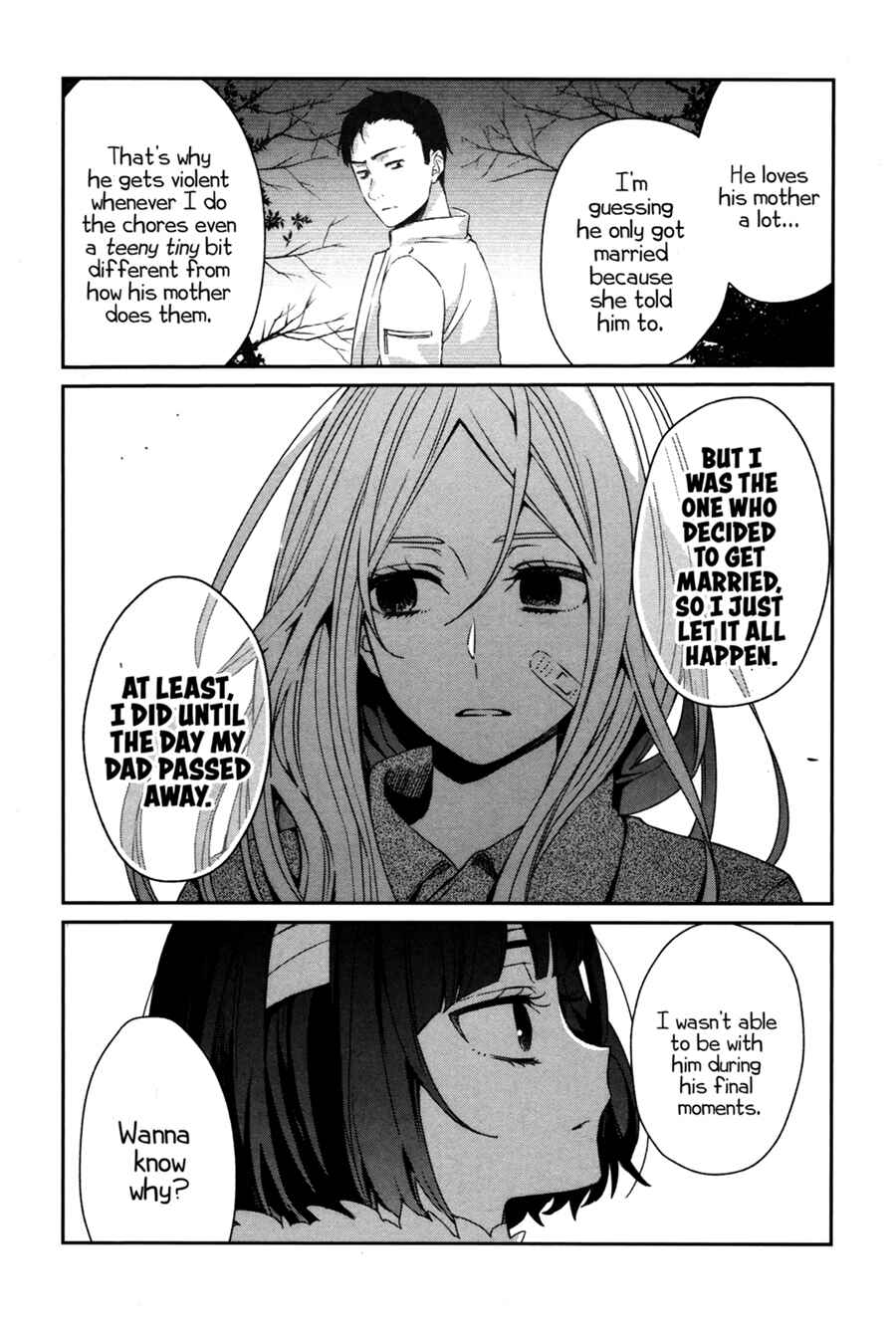 Page 17 Chapter 43 Sachiiro no One Room