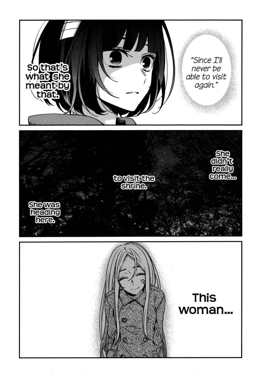 Page 21 Chapter 43 Sachiiro no One Room