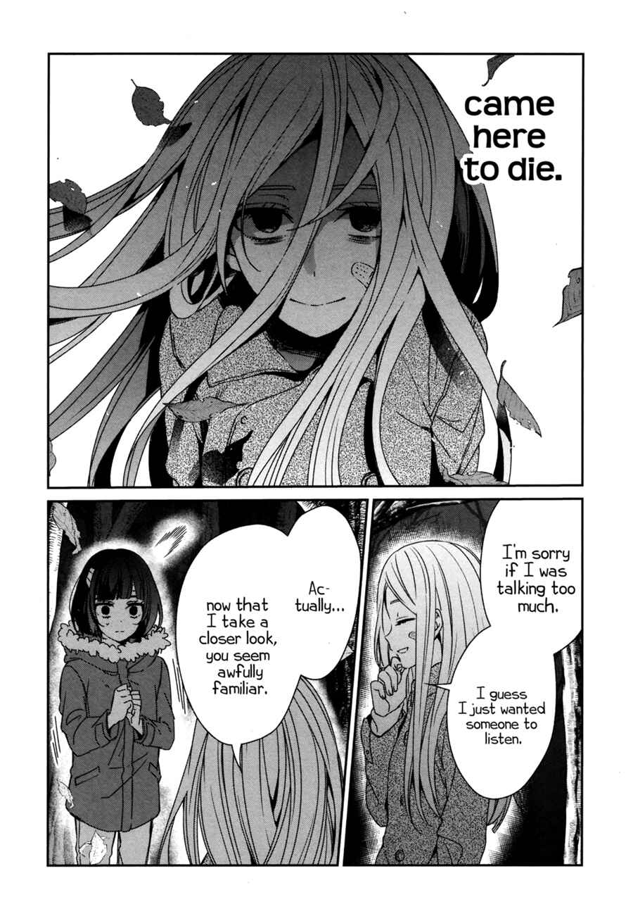 Page 22 Chapter 43 Sachiiro no One Room