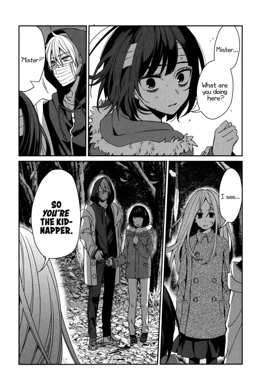Page 33 Chapter 43 Sachiiro no One Room