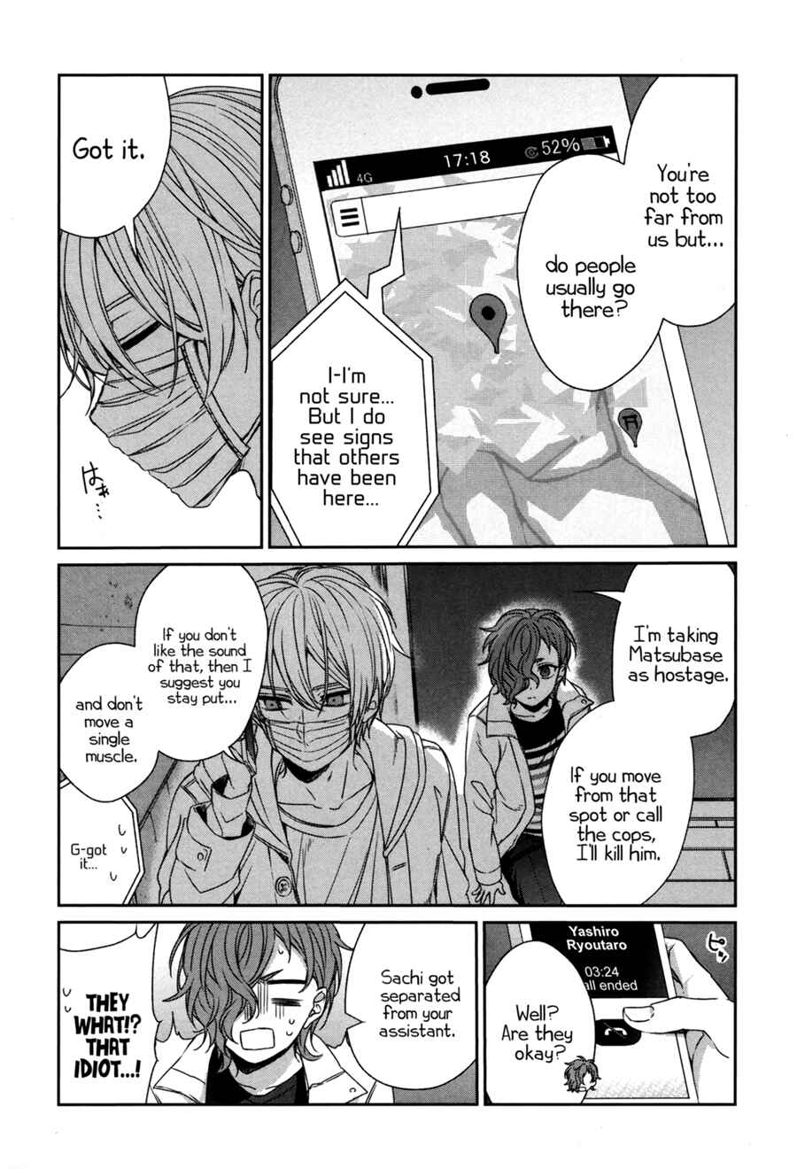 Page 4 Chapter 43 Sachiiro no One Room