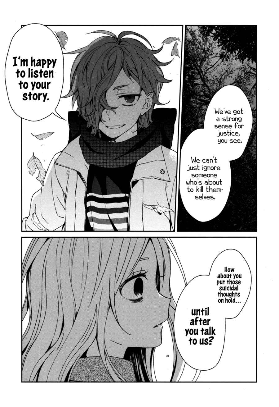 Page 40 Chapter 43 Sachiiro no One Room
