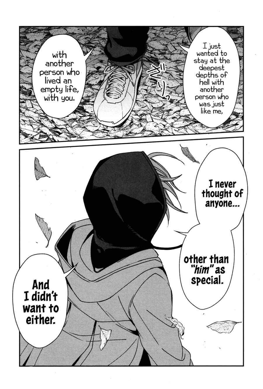 Page 44 Chapter 43 Sachiiro no One Room