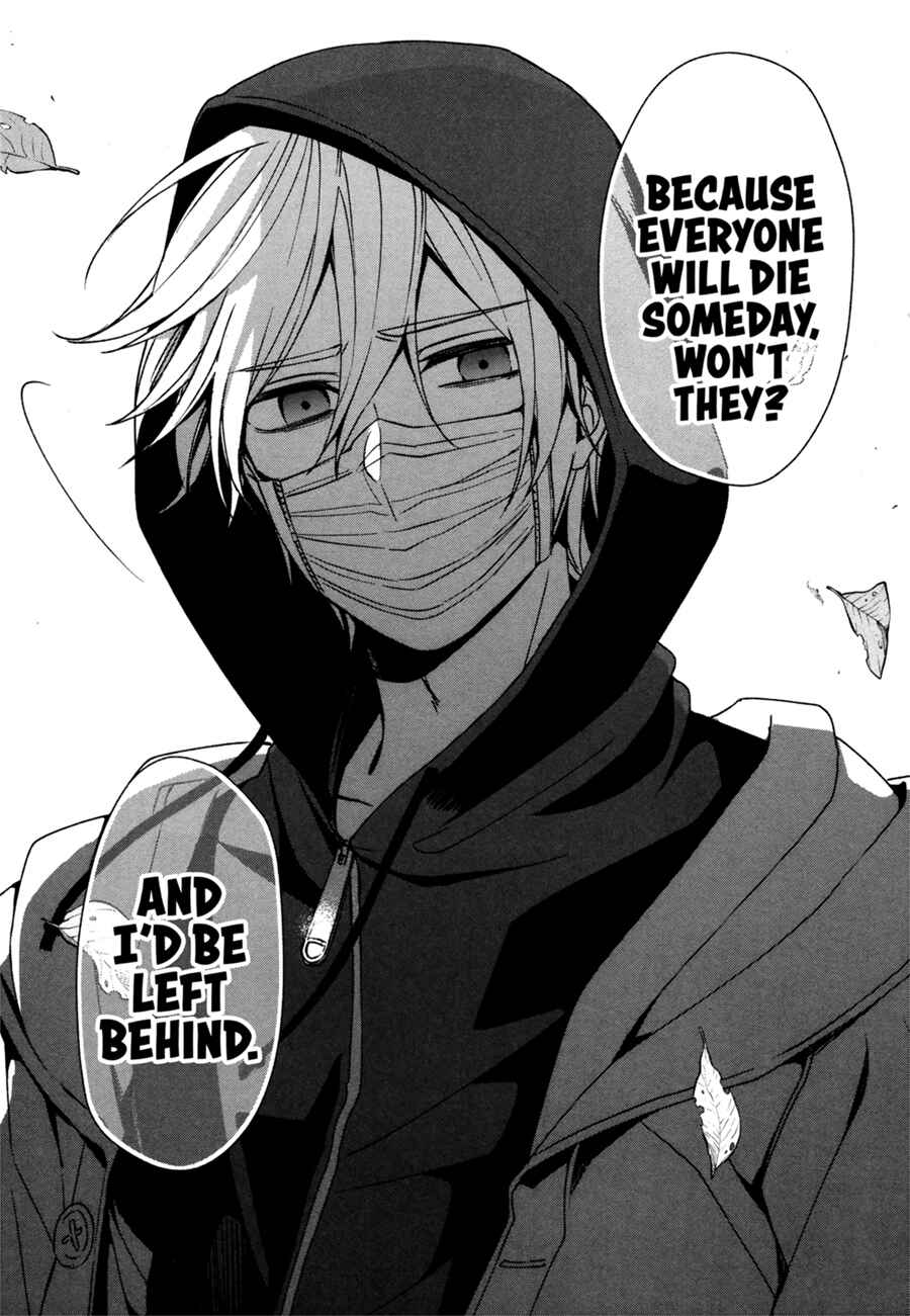 Page 45 Chapter 43 Sachiiro no One Room