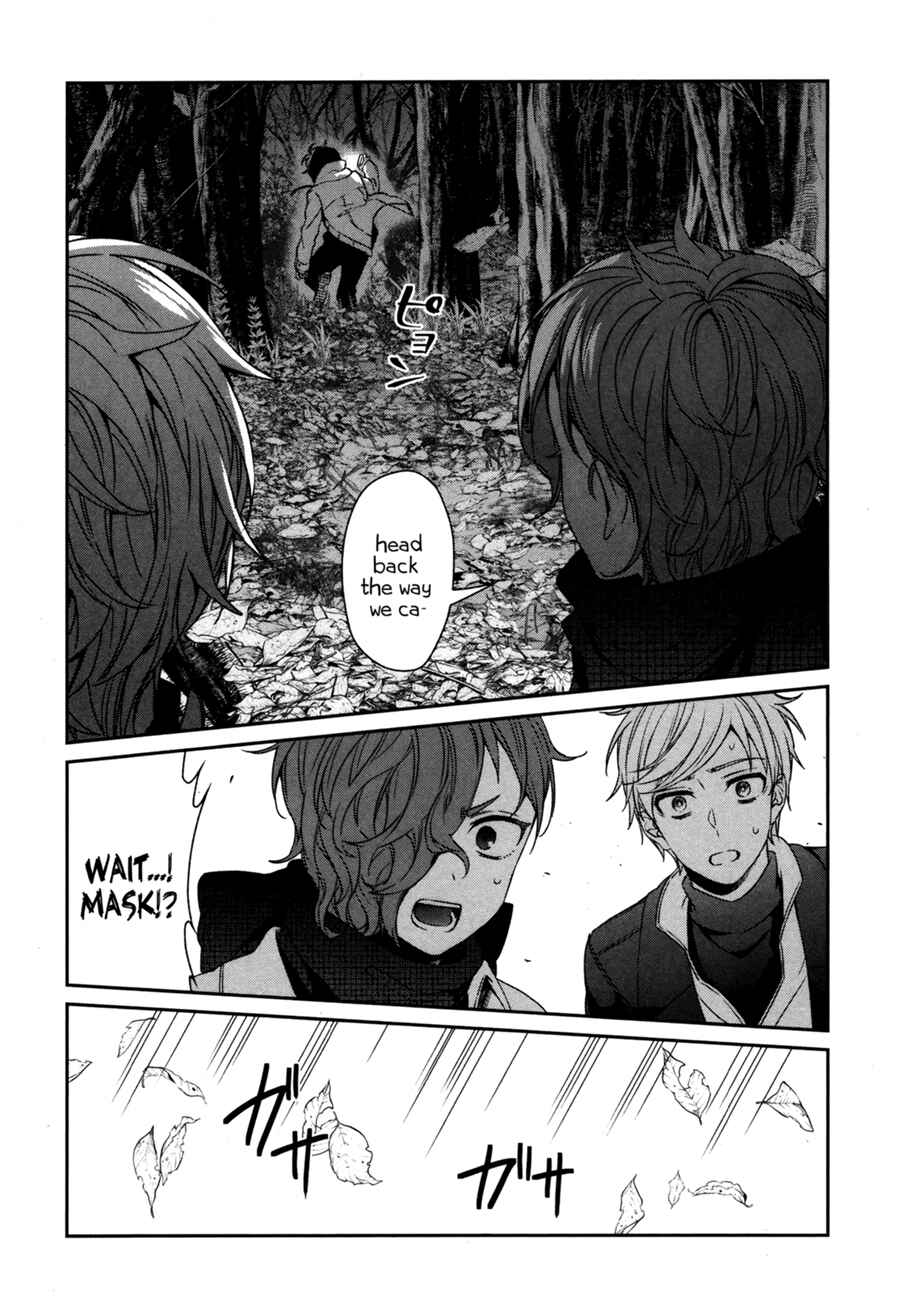 Page 9 Chapter 43 Sachiiro no One Room