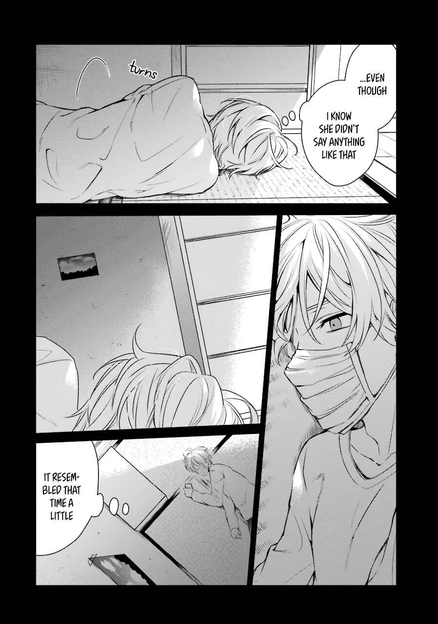Page 10 Chapter 20 Sachiiro no One Room