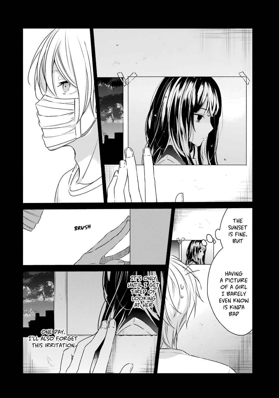 Page 12 Chapter 20 Sachiiro no One Room