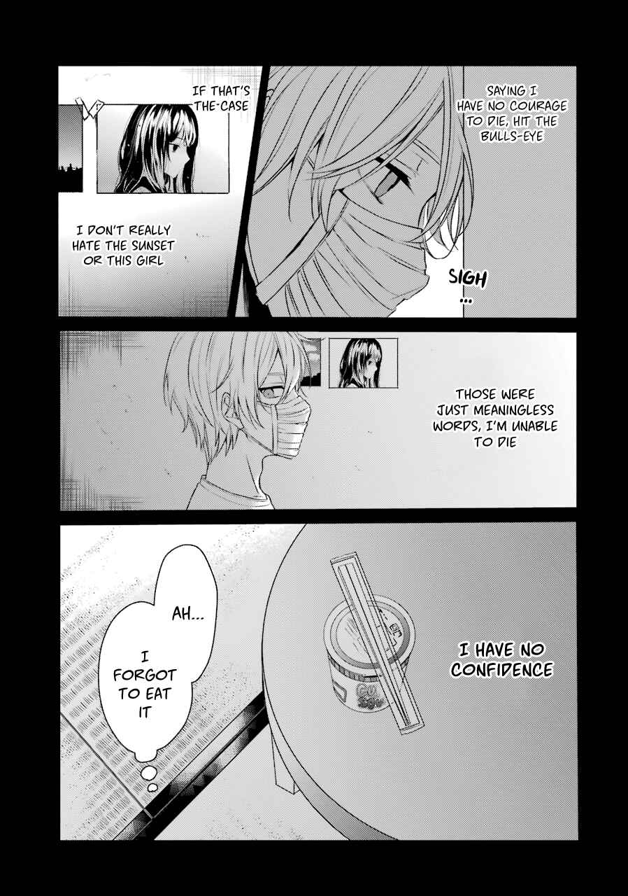 Page 13 Chapter 20 Sachiiro no One Room