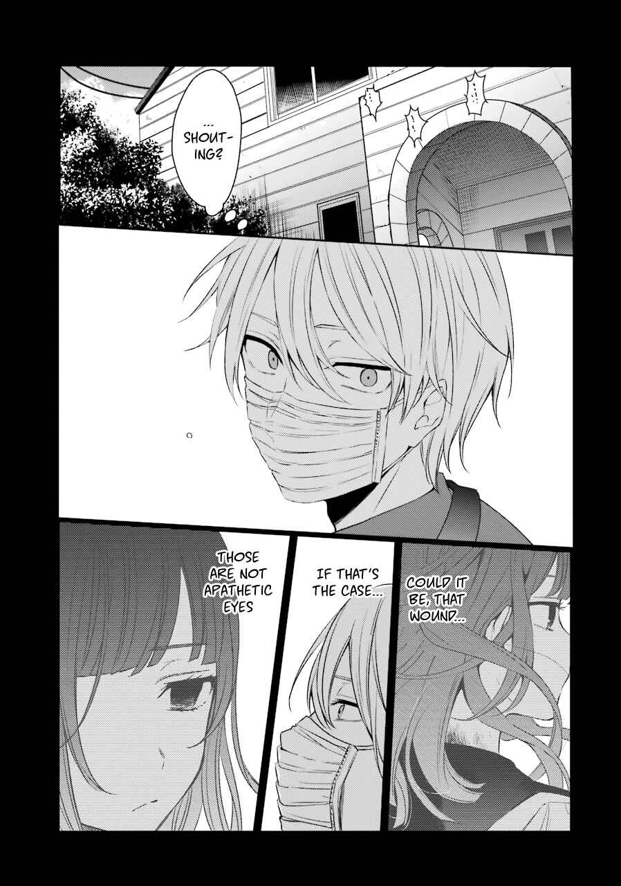 Page 21 Chapter 20 Sachiiro no One Room