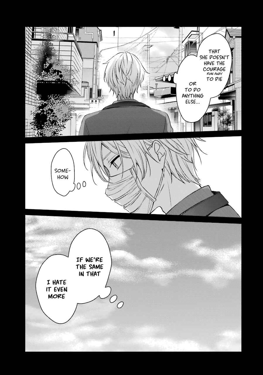 Page 23 Chapter 20 Sachiiro no One Room