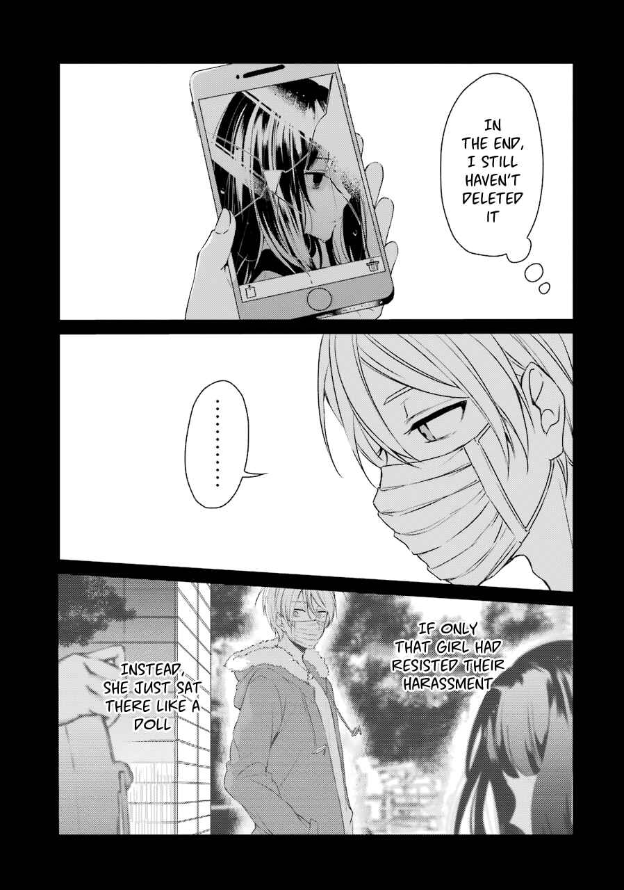 Page 5 Chapter 20 Sachiiro no One Room