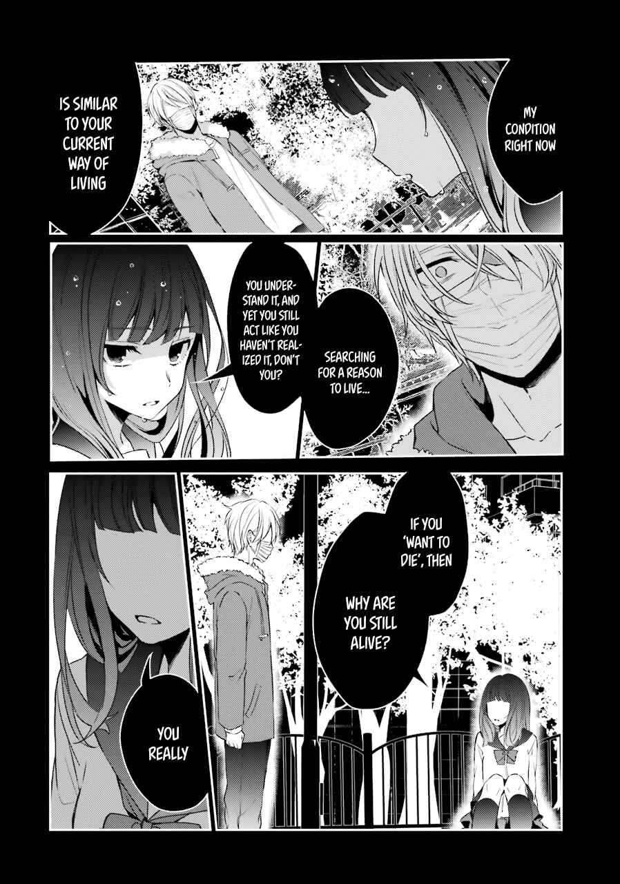Page 8 Chapter 20 Sachiiro no One Room