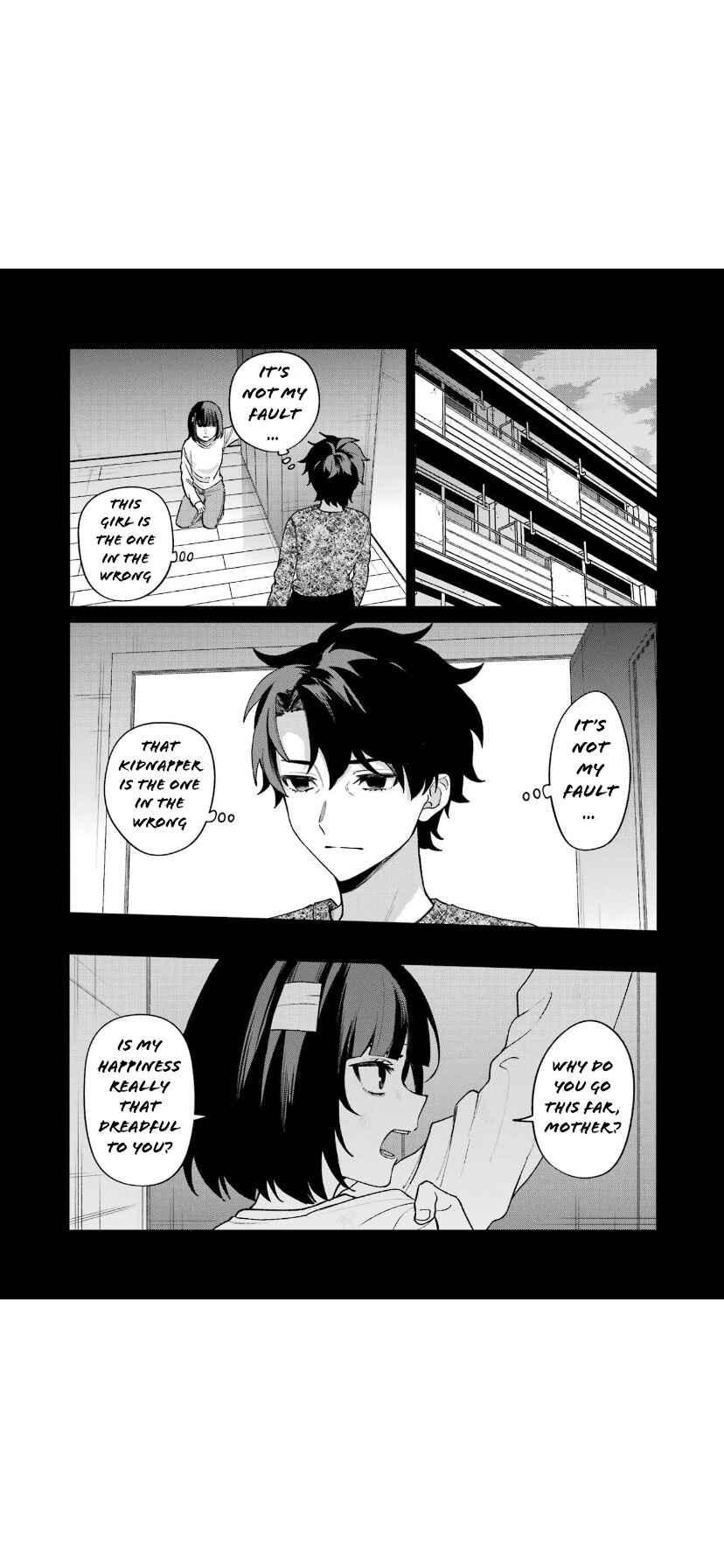 Page 23 Chapter 65 Sachiiro no One Room