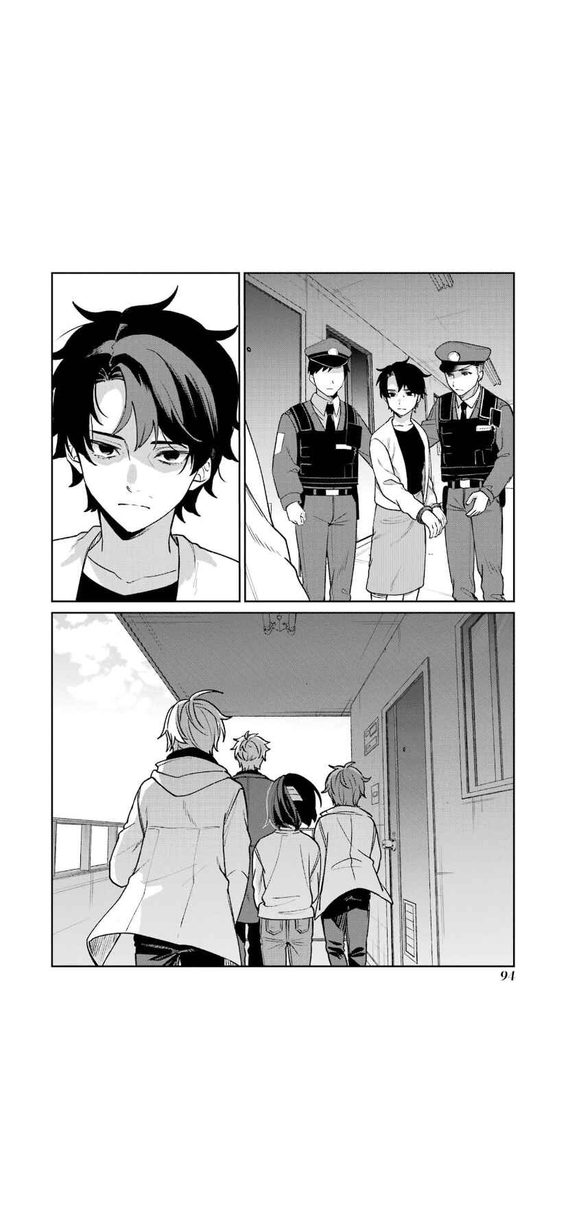 Page 26 Chapter 65 Sachiiro no One Room