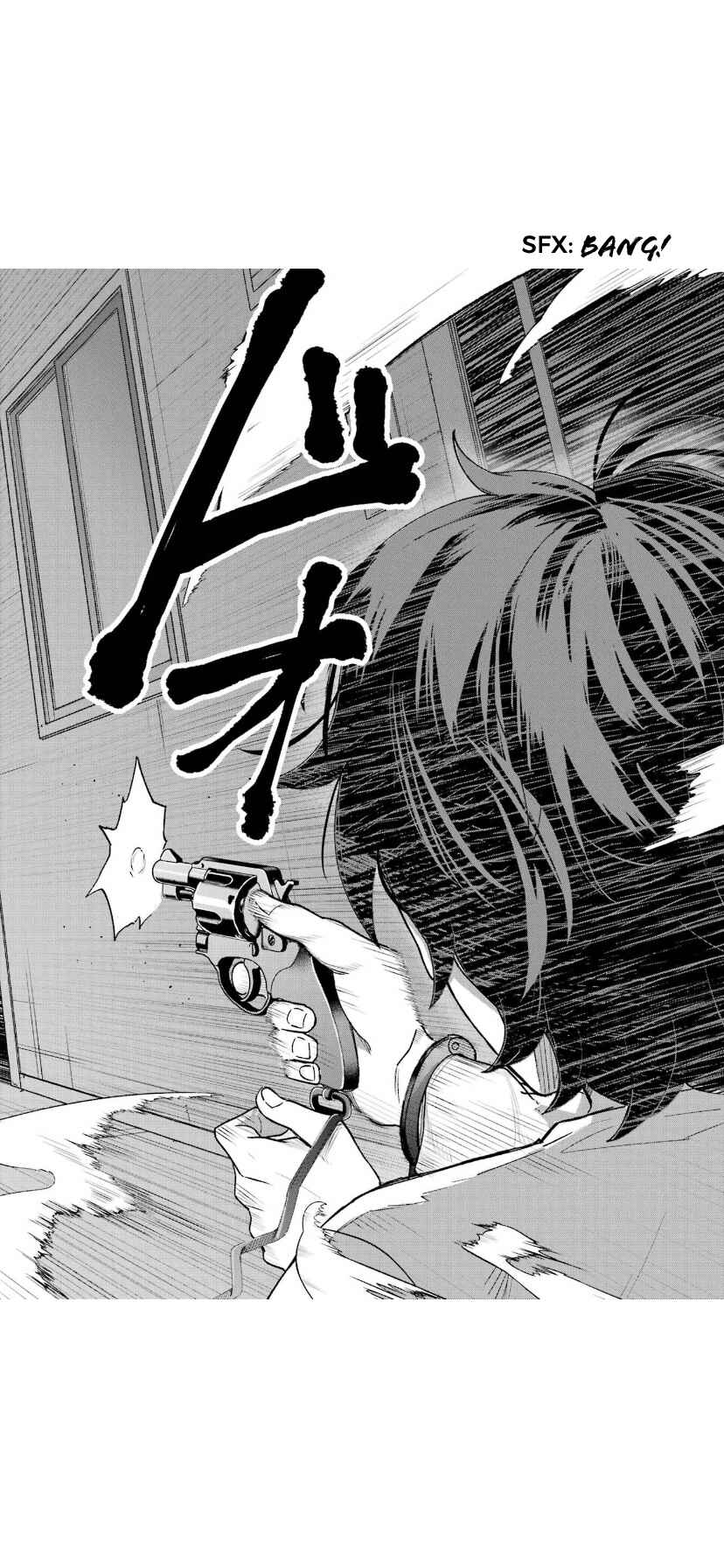 Page 35 Chapter 65 Sachiiro no One Room