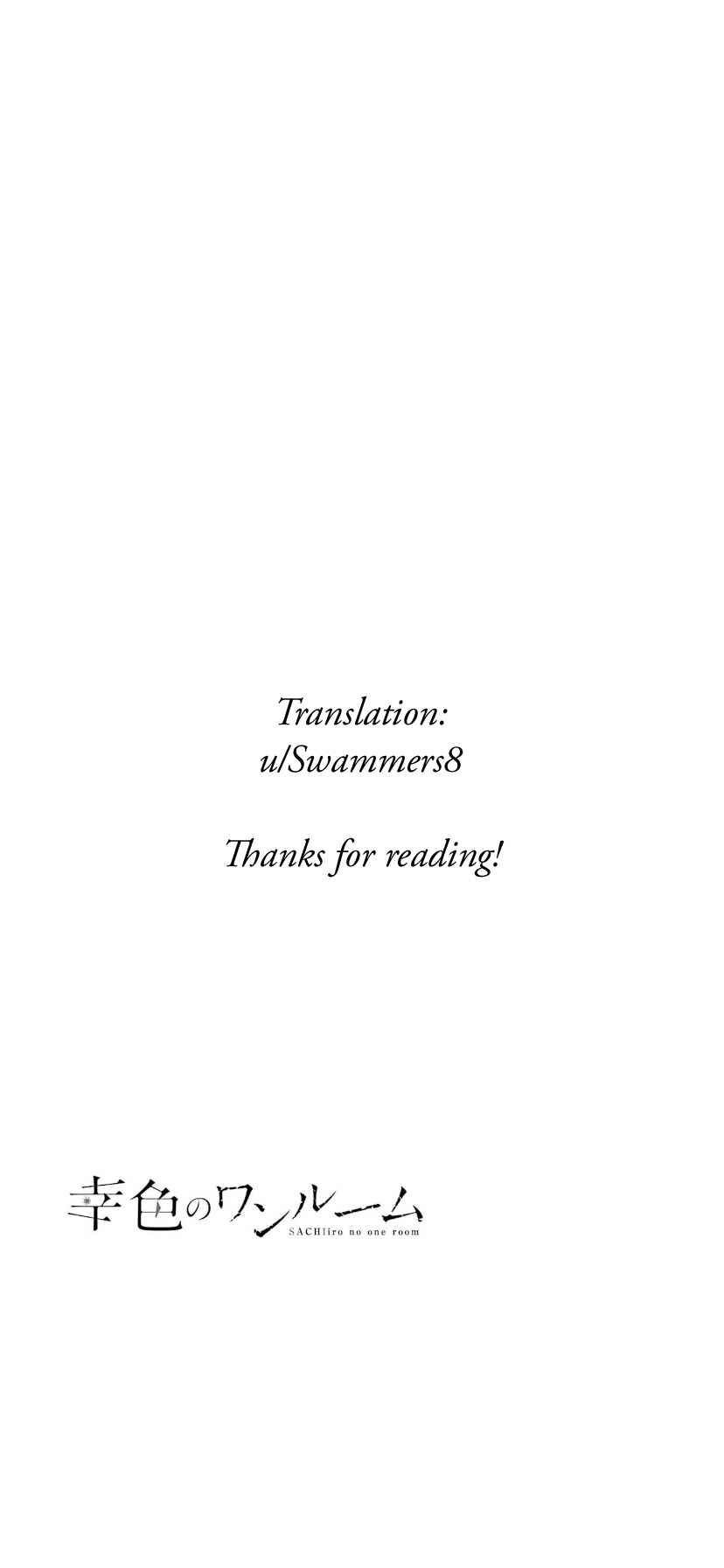 Page 38 Chapter 65 Sachiiro no One Room