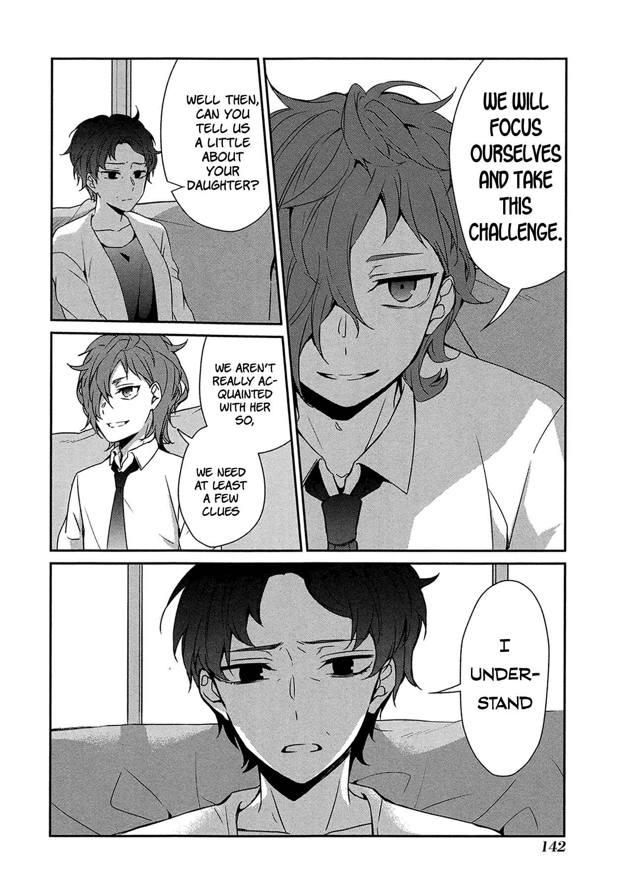 Page 11 Chapter 18 Sachiiro no One Room