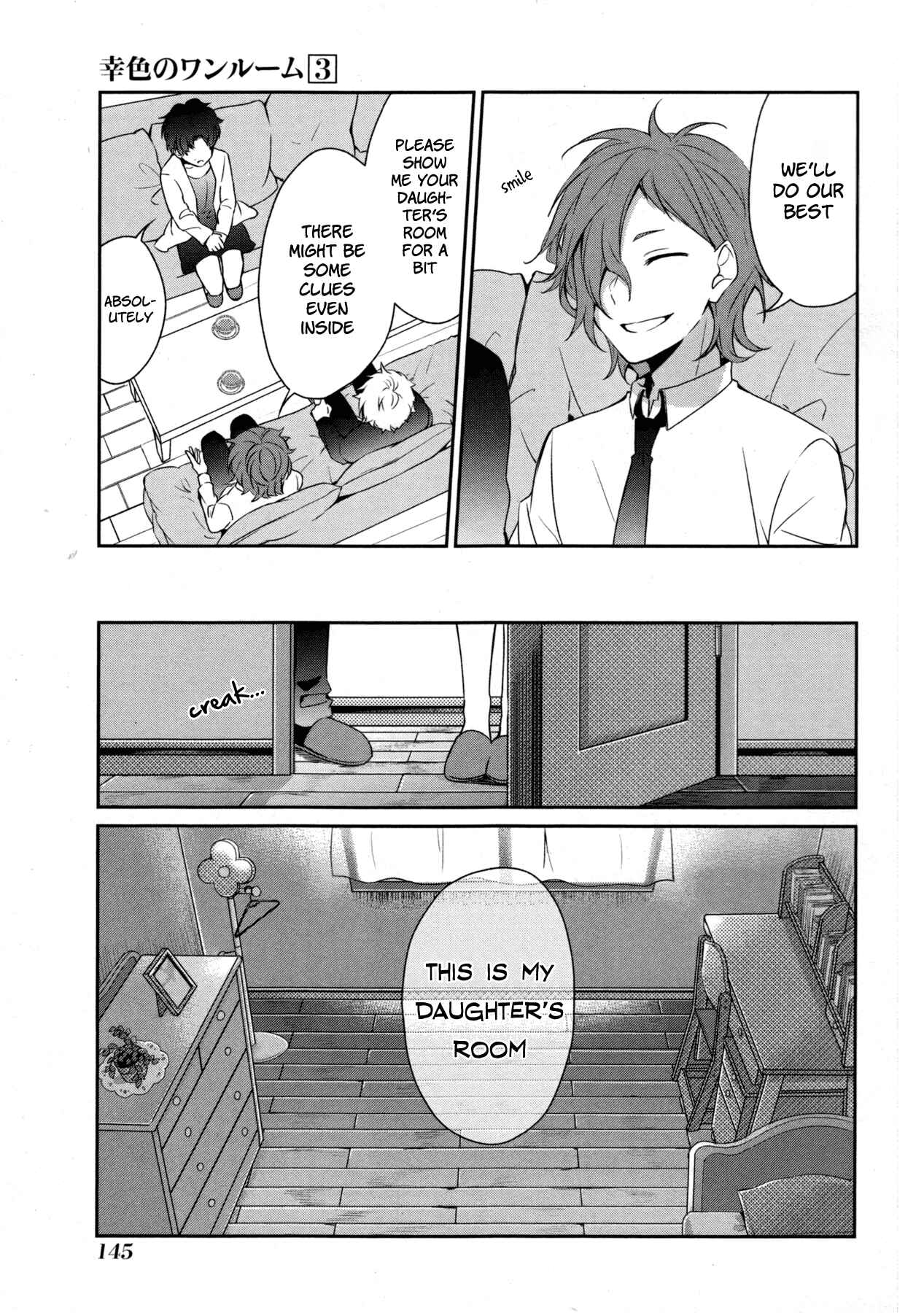 Page 14 Chapter 18 Sachiiro no One Room
