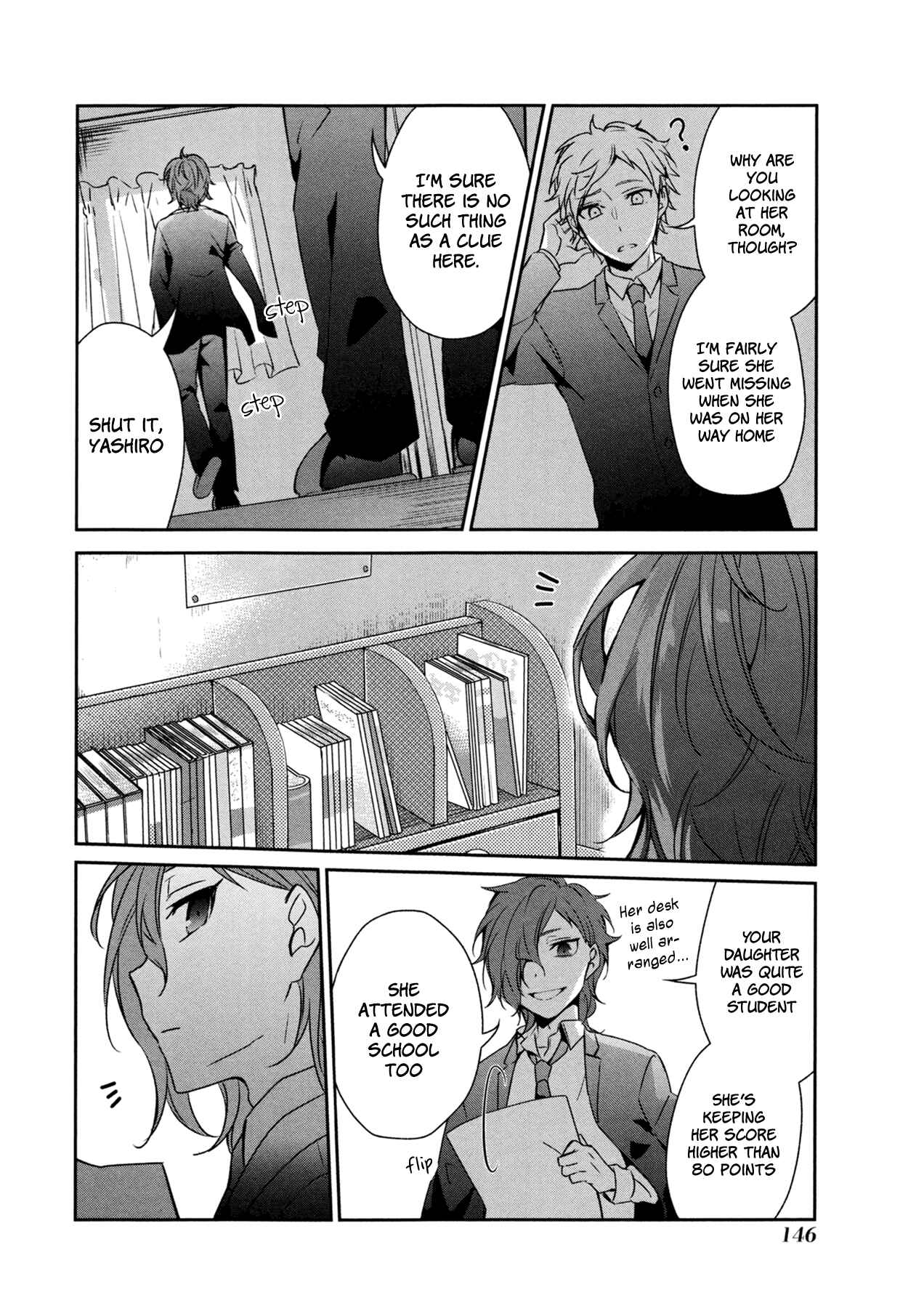 Page 15 Chapter 18 Sachiiro no One Room