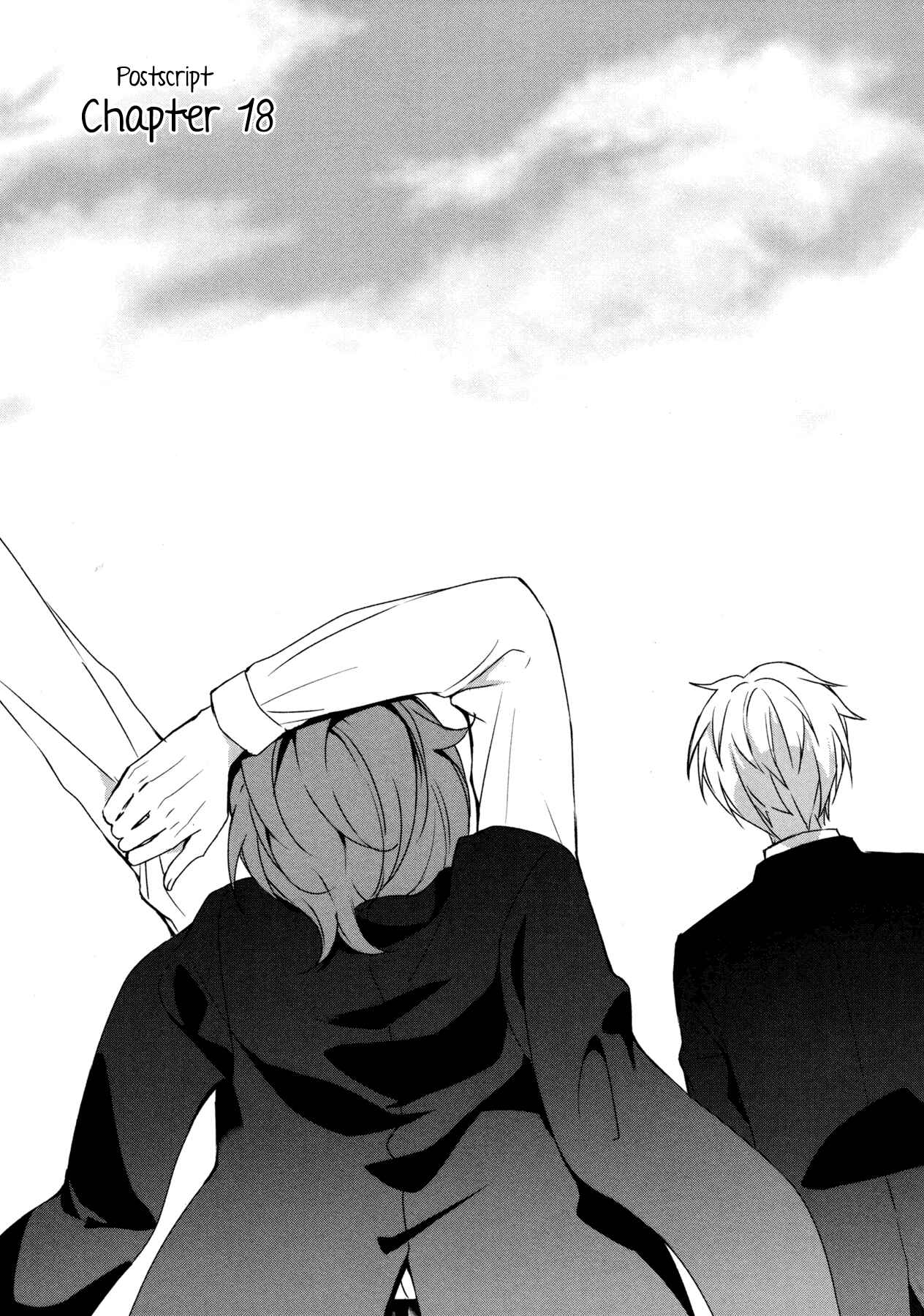 Page 2 Chapter 18 Sachiiro no One Room