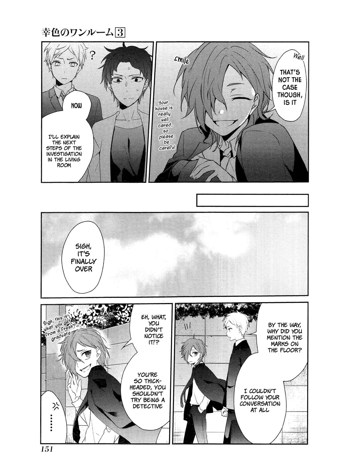 Page 20 Chapter 18 Sachiiro no One Room