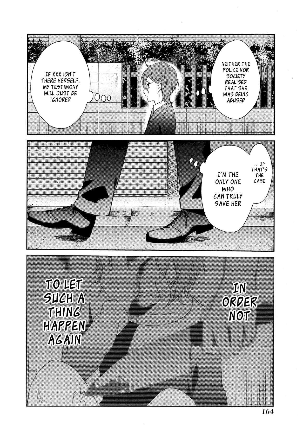 Page 33 Chapter 18 Sachiiro no One Room